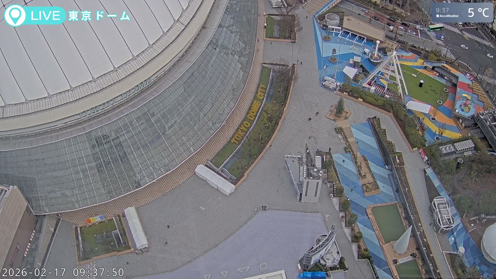 Tokyo Dome City & Tokyo Dome Stadium Live Cam  ( 東京ドームシティスタジアム ) Live Cam - 1 Chome, Koraku, Bunkyo-ku, Tokyo, Kantō, Honshu, Japan