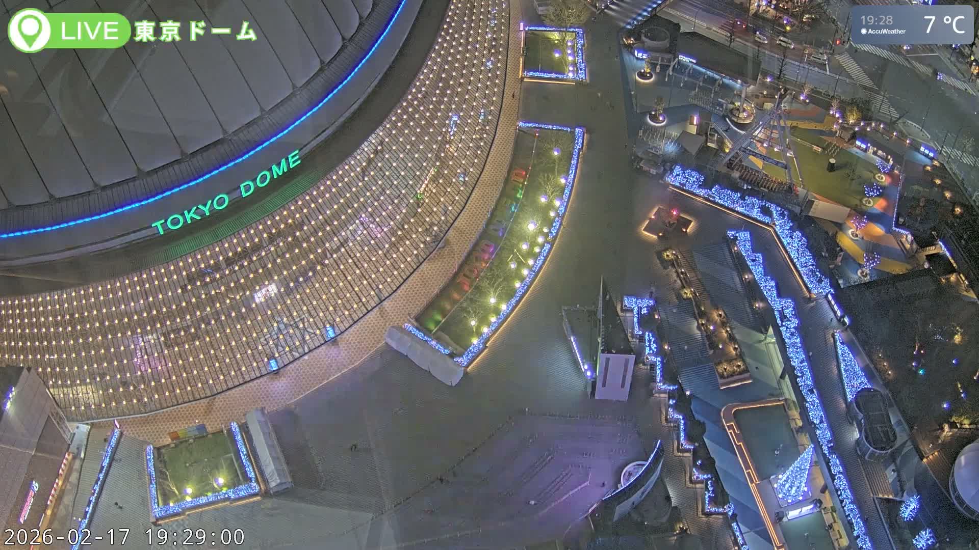 Tokyo Dome City & Tokyo Dome Stadium Live Cam  ( 東京ドームシティスタジアム ) Live Cam - 1 Chome, Koraku, Bunkyo-ku, Tokyo, Kantō, Honshu, Japan