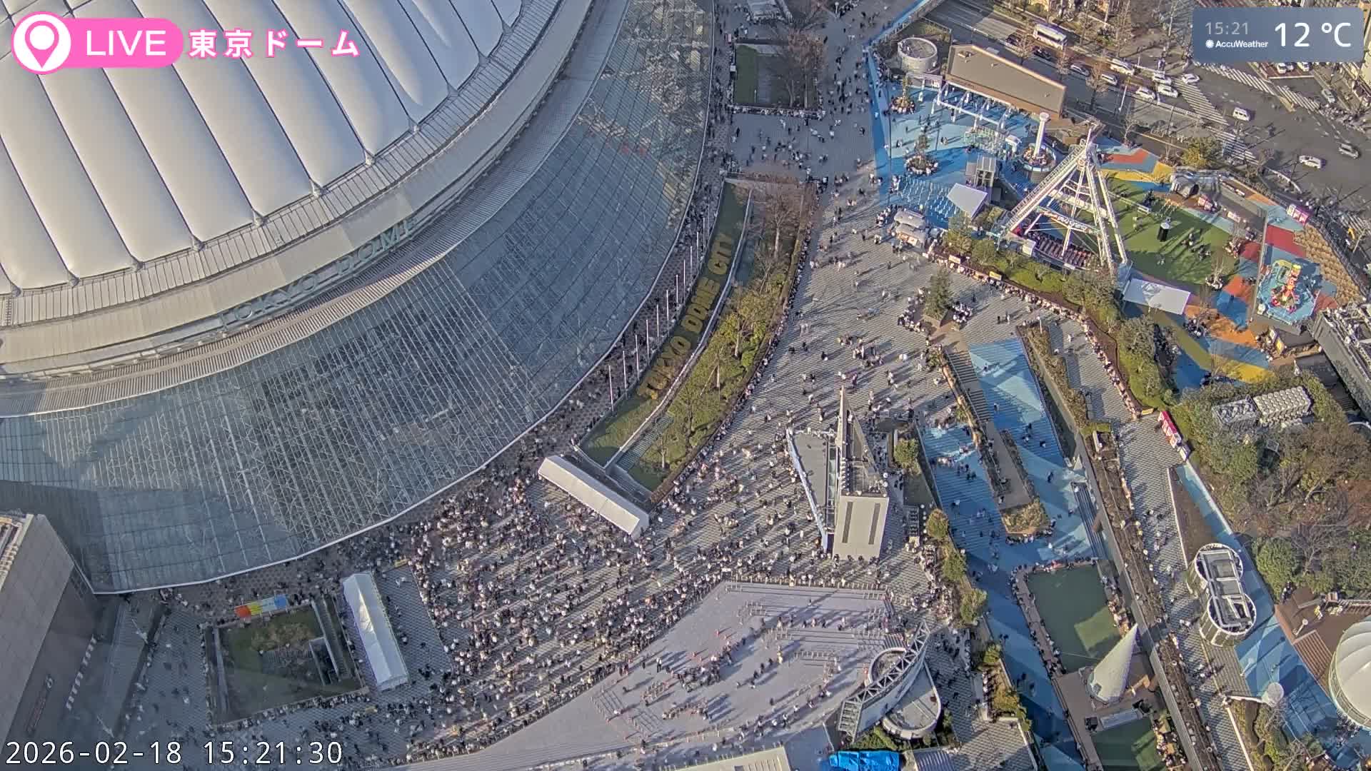 Tokyo Dome City & Tokyo Dome Stadium Live Cam  ( 東京ドームシティスタジアム ) Live Cam - 1 Chome, Koraku, Bunkyo-ku, Tokyo, Kantō, Honshu, Japan