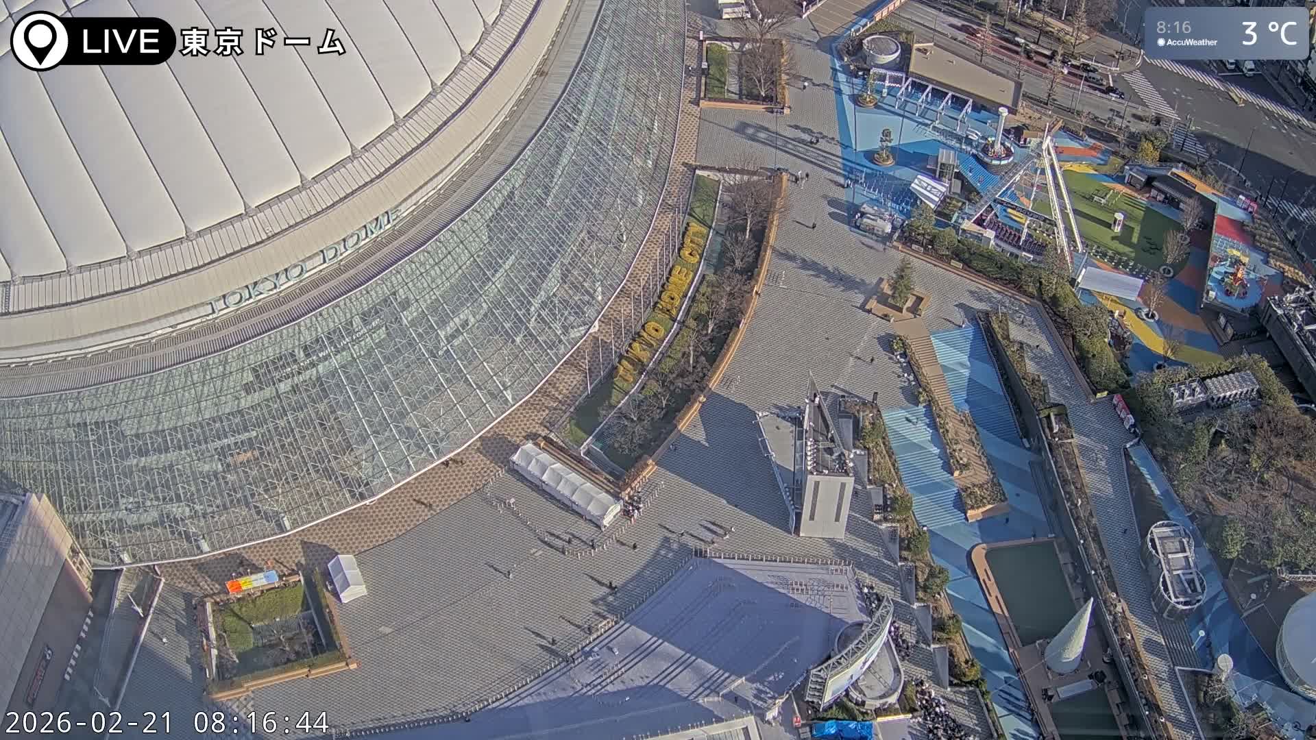 Tokyo Dome City & Tokyo Dome Stadium Live Cam  ( 東京ドームシティスタジアム ) Live Cam - 1 Chome, Koraku, Bunkyo-ku, Tokyo, Kantō, Honshu, Japan