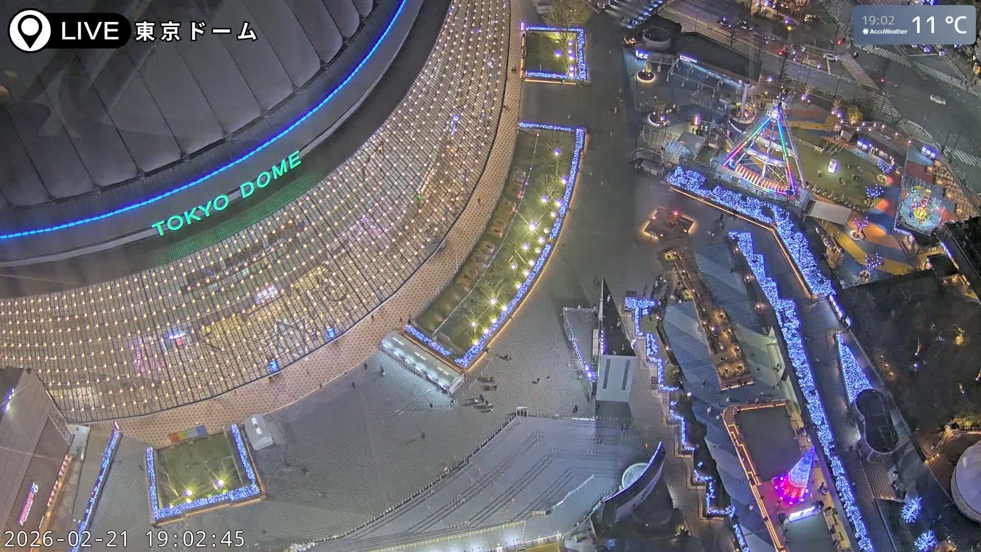 Tokyo Dome City & Tokyo Dome Stadium Live Cam  ( 東京ドームシティスタジアム ) Live Cam - 1 Chome, Koraku, Bunkyo-ku, Tokyo, Kantō, Honshu, Japan