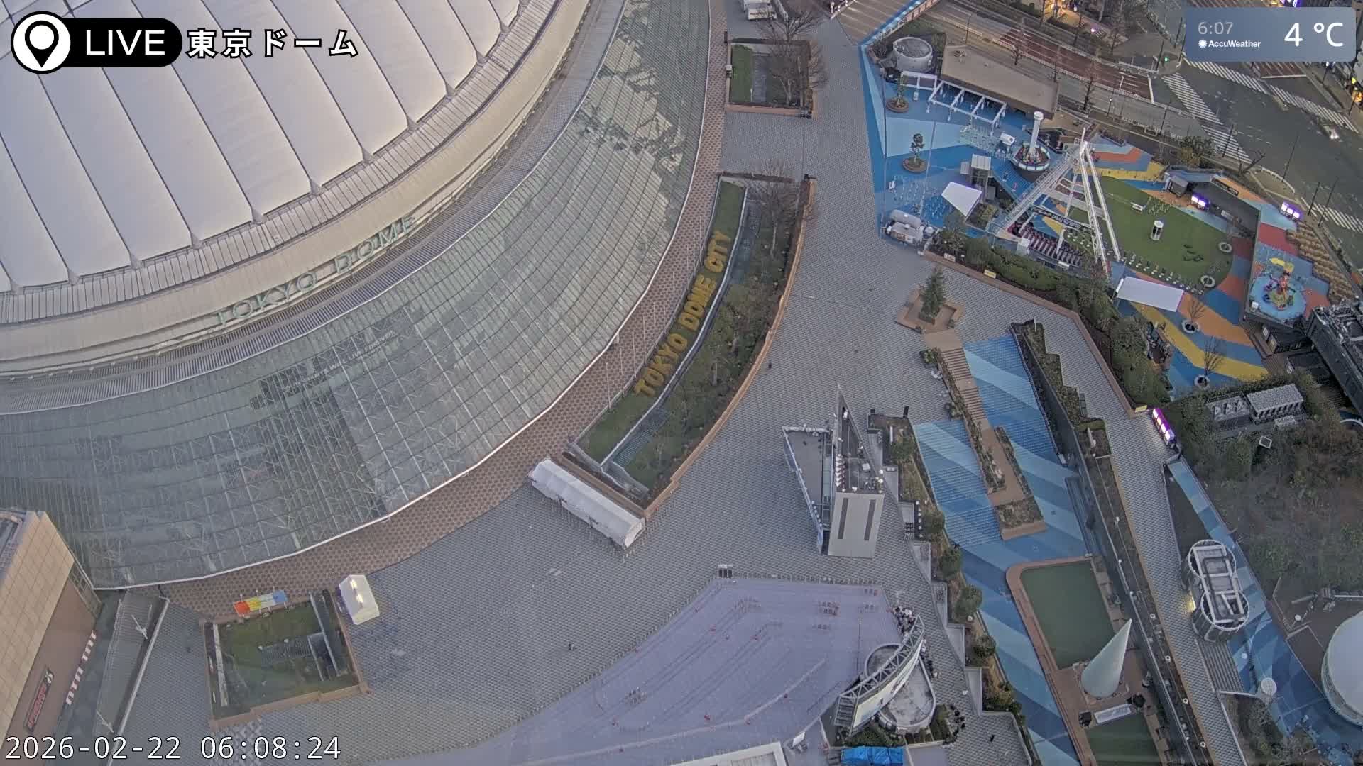 Tokyo Dome City & Tokyo Dome Stadium Live Cam  ( 東京ドームシティスタジアム ) Live Cam - 1 Chome, Koraku, Bunkyo-ku, Tokyo, Kantō, Honshu, Japan