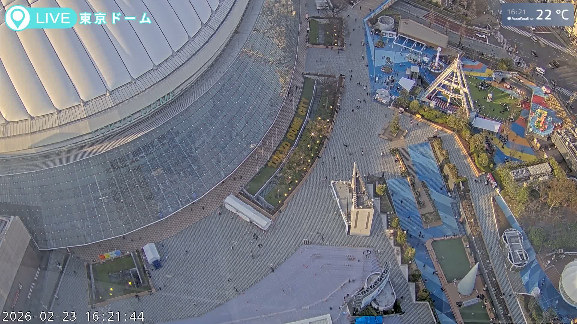 Tokyo Dome City & Tokyo Dome Stadium Live Cam  ( 東京ドームシティスタジアム ) Live Cam - 1 Chome, Koraku, Bunkyo-ku, Tokyo, Kantō, Honshu, Japan