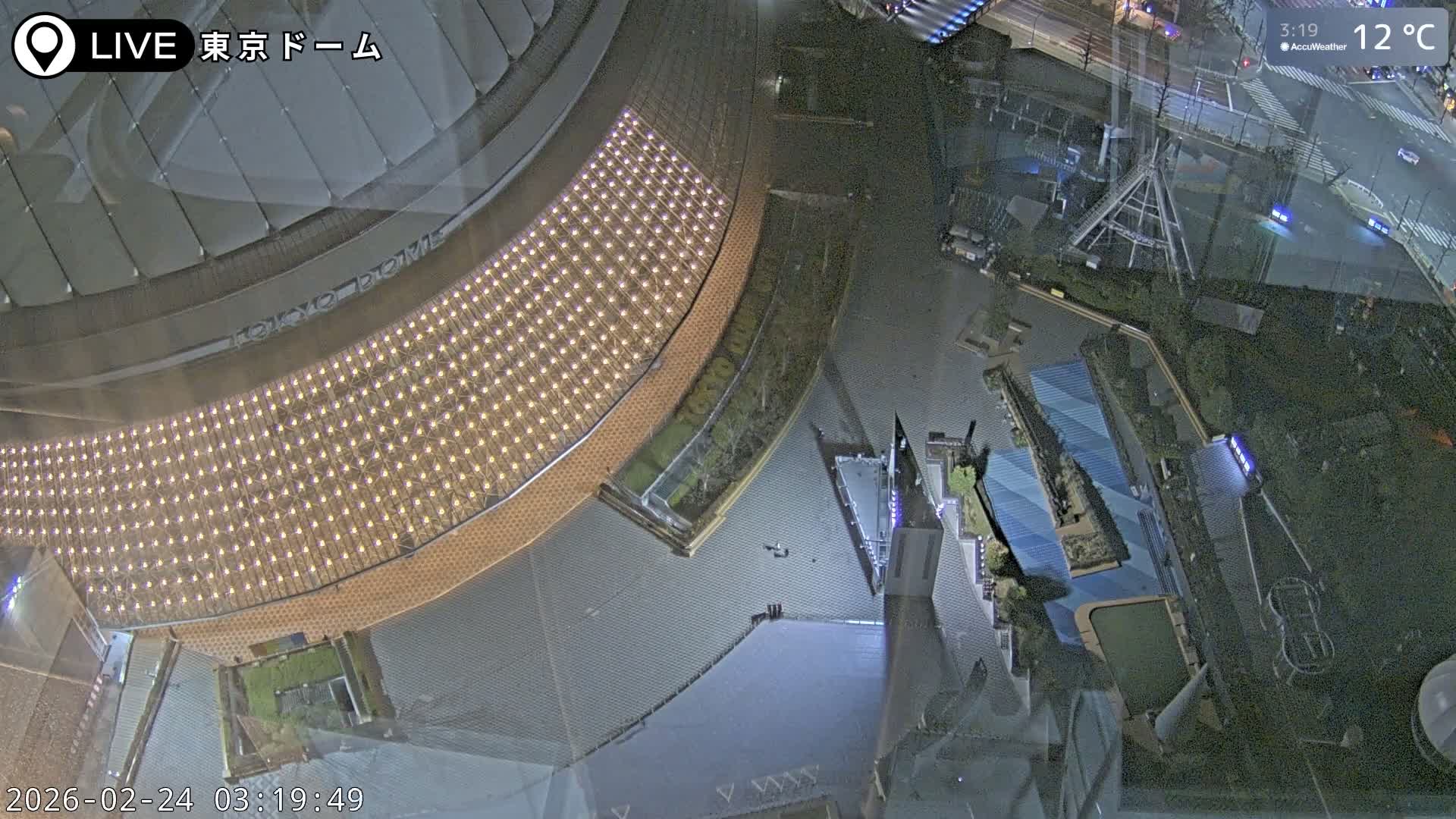 Tokyo Dome City & Tokyo Dome Stadium Live Cam  ( 東京ドームシティスタジアム ) Live Cam - 1 Chome, Koraku, Bunkyo-ku, Tokyo, Kantō, Honshu, Japan
