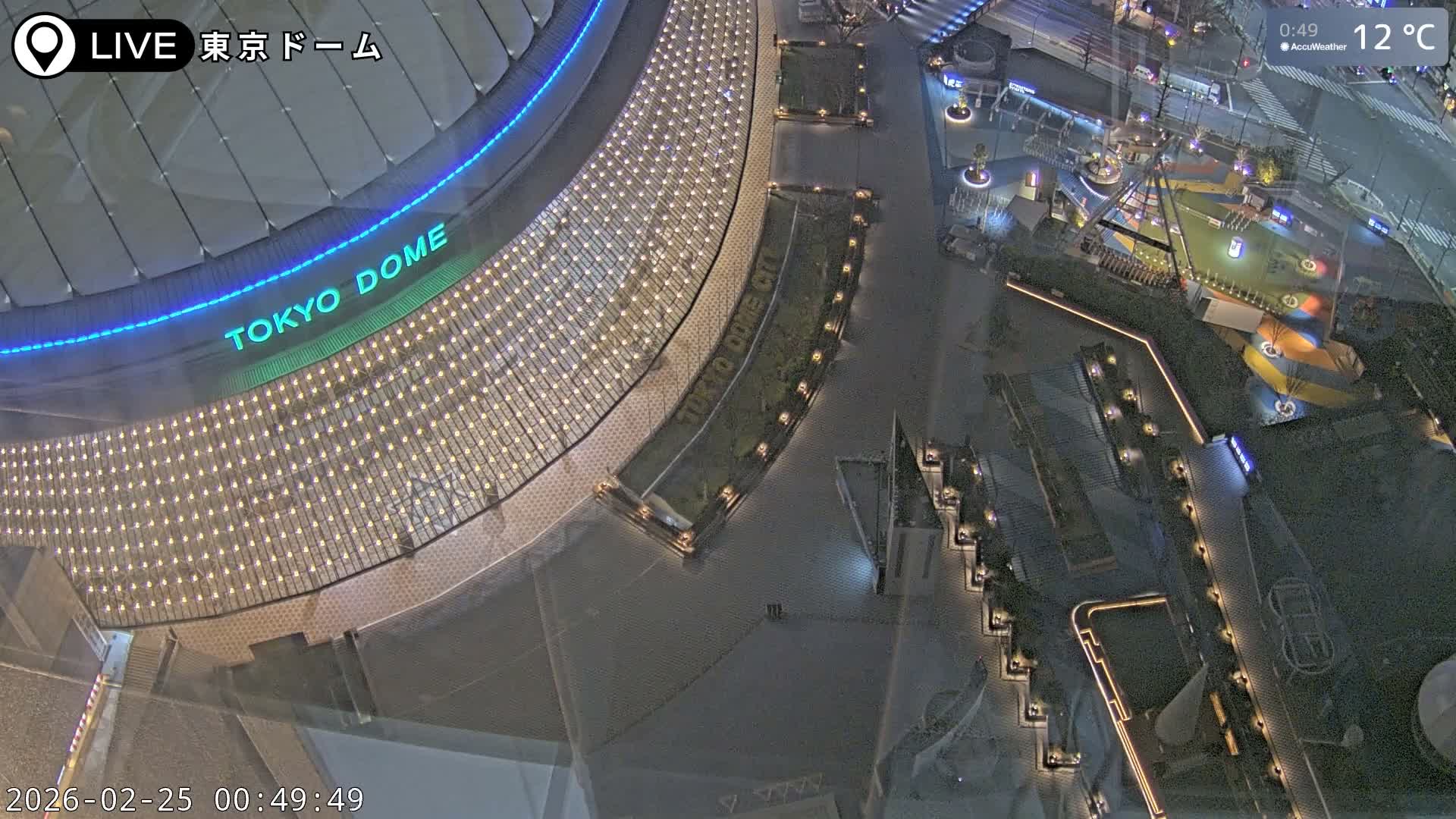 Tokyo Dome City & Tokyo Dome Stadium Live Cam  ( 東京ドームシティスタジアム ) Live Cam - 1 Chome, Koraku, Bunkyo-ku, Tokyo, Kantō, Honshu, Japan