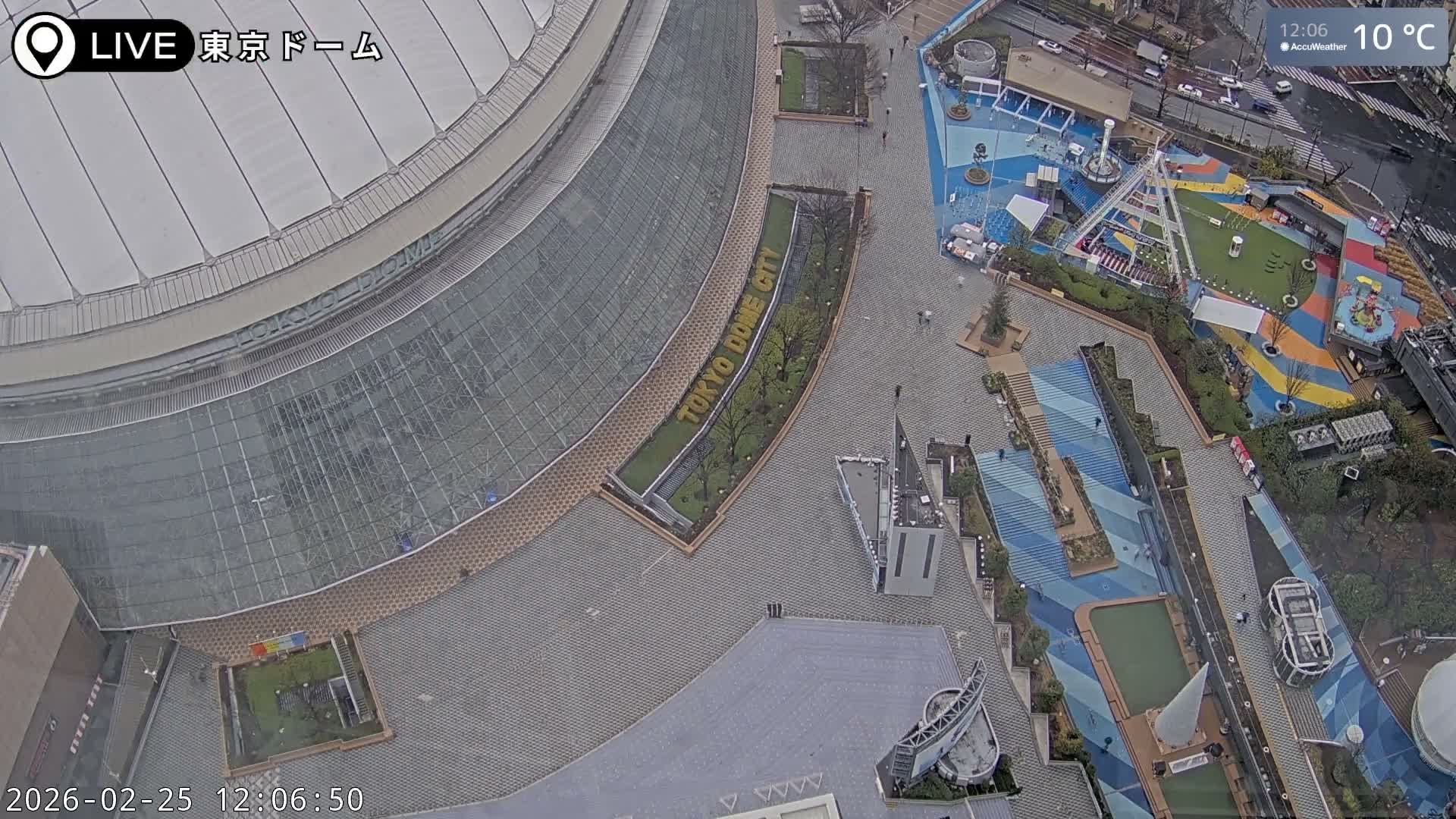 Tokyo Dome City & Tokyo Dome Stadium Live Cam  ( 東京ドームシティスタジアム ) Live Cam - 1 Chome, Koraku, Bunkyo-ku, Tokyo, Kantō, Honshu, Japan