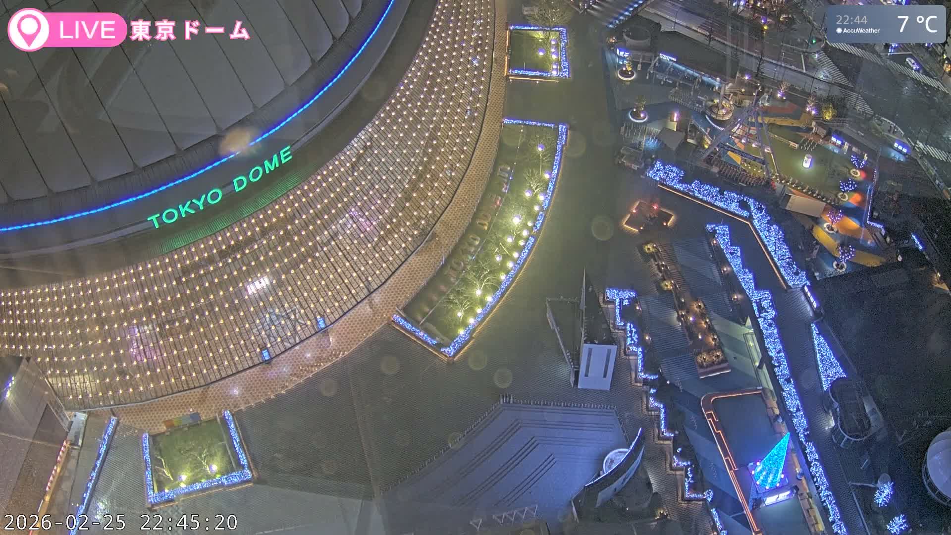 Tokyo Dome City & Tokyo Dome Stadium Live Cam  ( 東京ドームシティスタジアム ) Live Cam - 1 Chome, Koraku, Bunkyo-ku, Tokyo, Kantō, Honshu, Japan