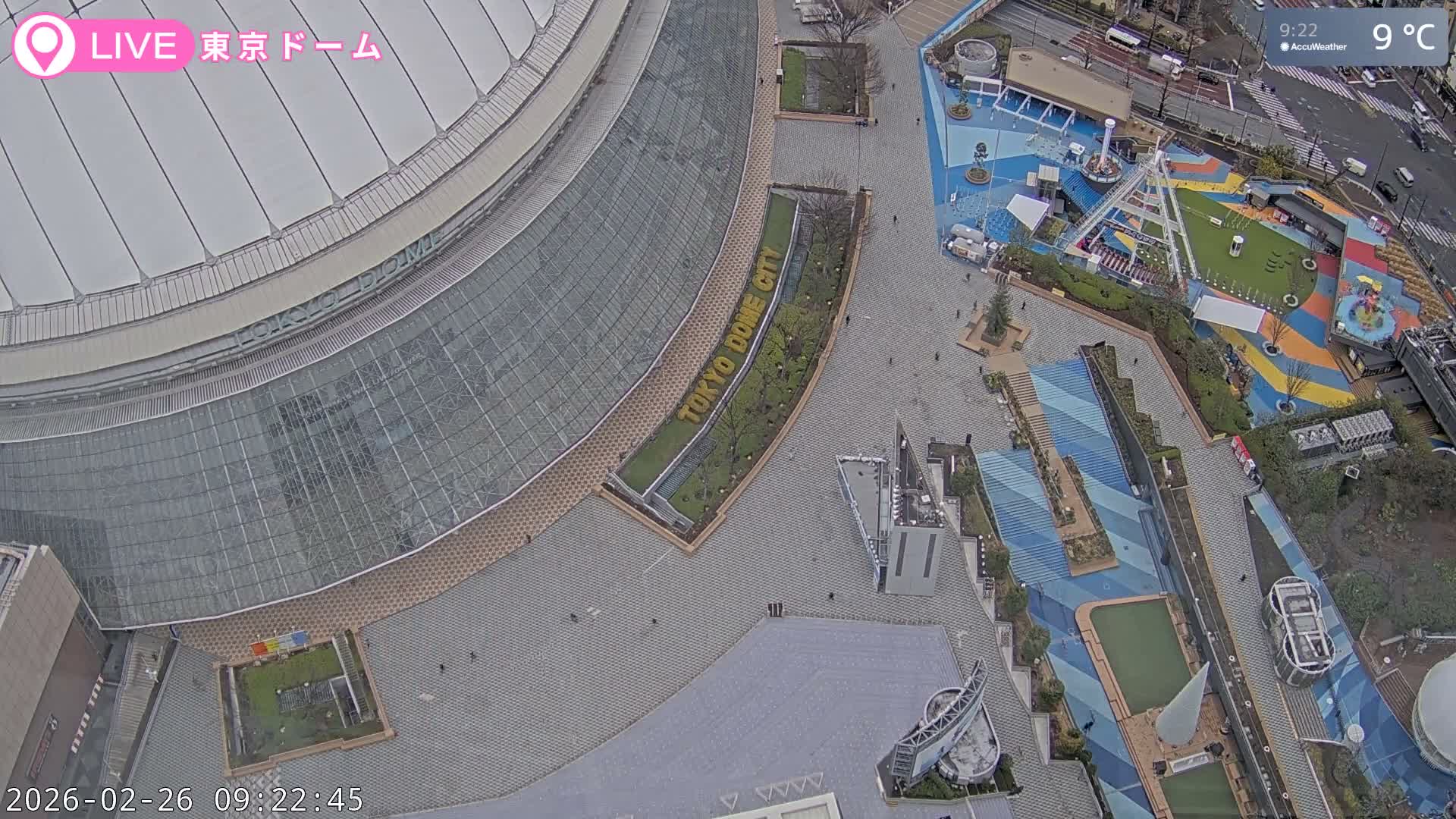 Tokyo Dome City & Tokyo Dome Stadium Live Cam  ( 東京ドームシティスタジアム ) Live Cam - 1 Chome, Koraku, Bunkyo-ku, Tokyo, Kantō, Honshu, Japan