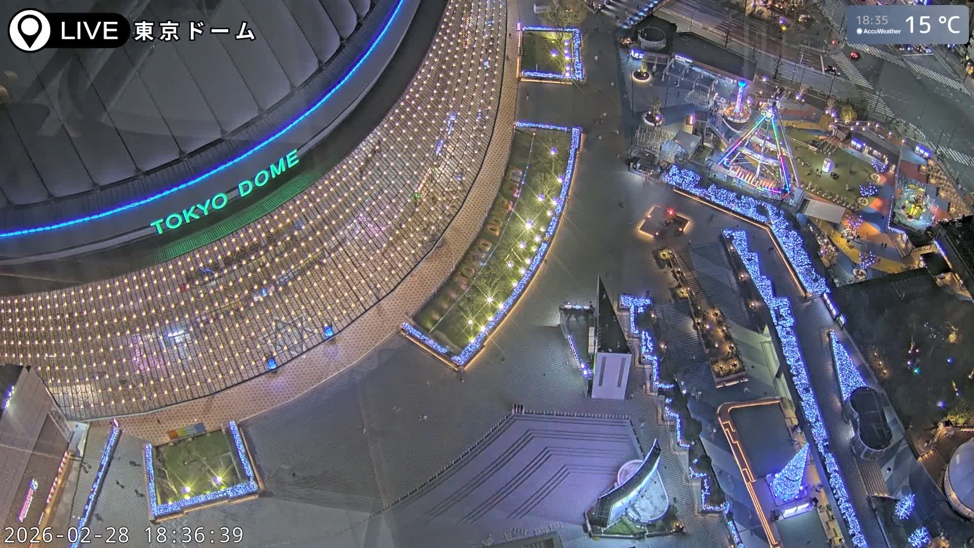Tokyo Dome City & Tokyo Dome Stadium Live Cam  ( 東京ドームシティスタジアム ) Live Cam - 1 Chome, Koraku, Bunkyo-ku, Tokyo, Kantō, Honshu, Japan