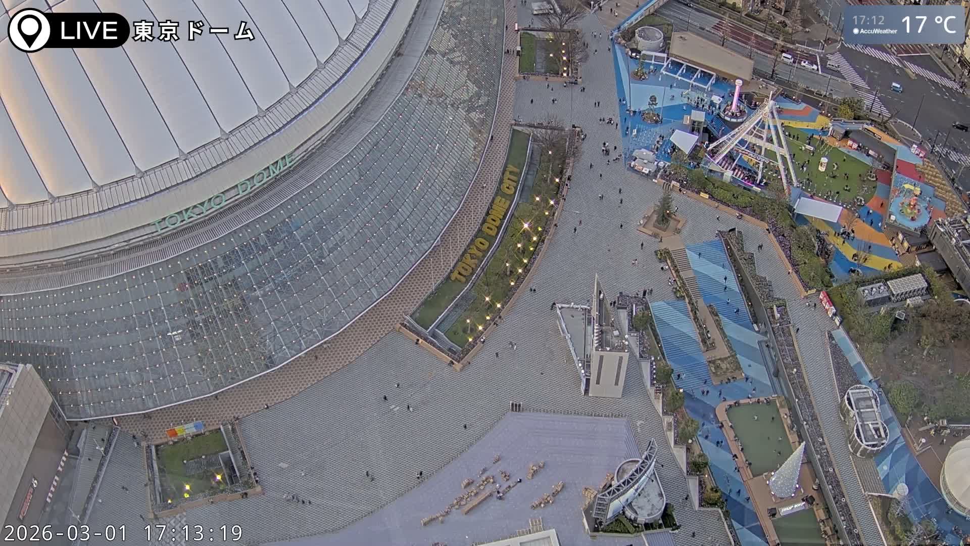 Tokyo Dome City & Tokyo Dome Stadium Live Cam  ( 東京ドームシティスタジアム ) Live Cam - 1 Chome, Koraku, Bunkyo-ku, Tokyo, Kantō, Honshu, Japan