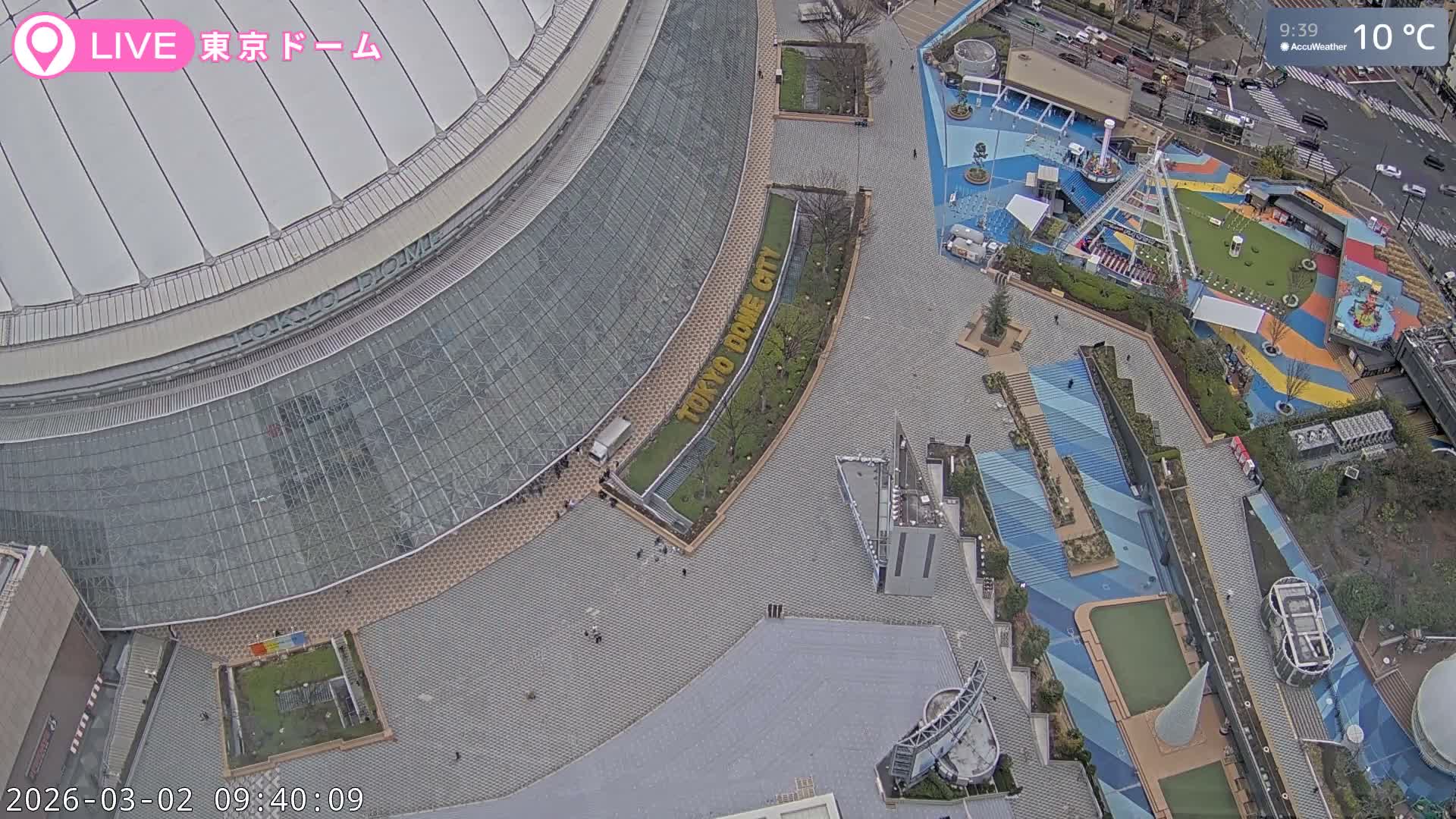 Tokyo Dome City & Tokyo Dome Stadium Live Cam  ( 東京ドームシティスタジアム ) Live Cam - 1 Chome, Koraku, Bunkyo-ku, Tokyo, Kantō, Honshu, Japan