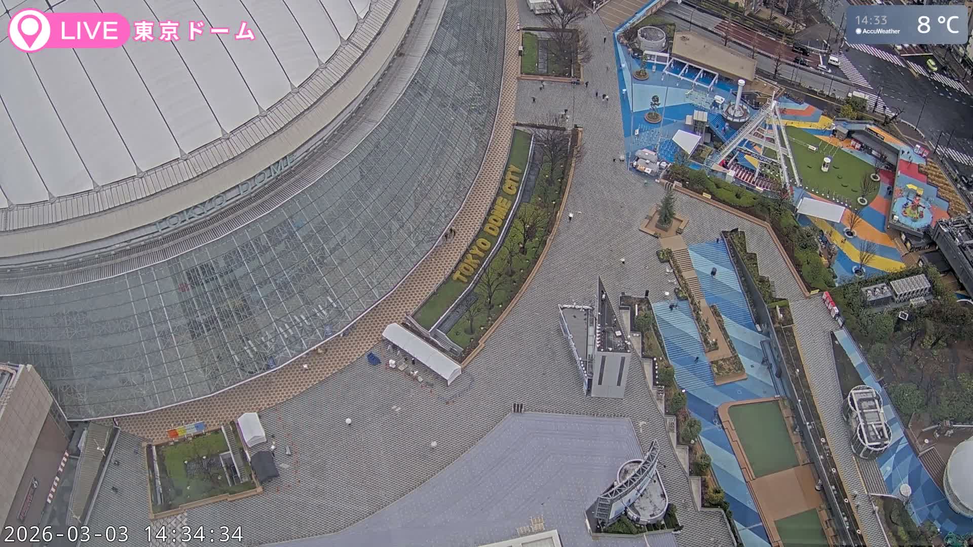 Tokyo Dome City & Tokyo Dome Stadium Live Cam  ( 東京ドームシティスタジアム ) Live Cam - 1 Chome, Koraku, Bunkyo-ku, Tokyo, Kantō, Honshu, Japan