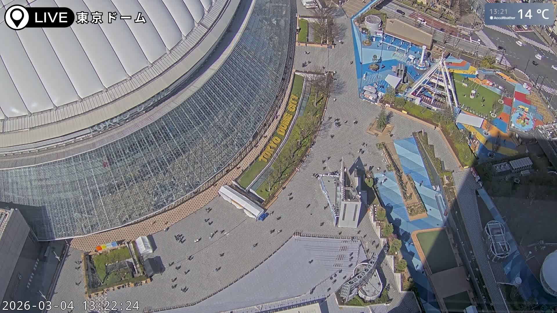 Tokyo Dome City & Tokyo Dome Stadium Live Cam  ( 東京ドームシティスタジアム ) Live Cam - 1 Chome, Koraku, Bunkyo-ku, Tokyo, Kantō, Honshu, Japan