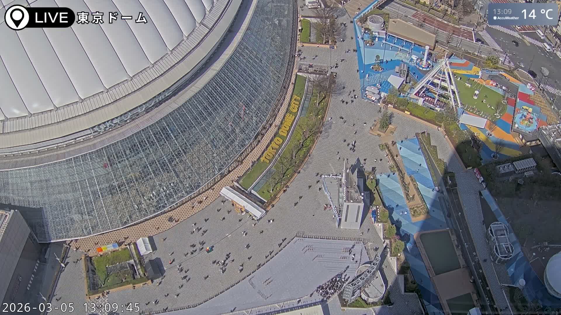 Tokyo Dome City & Tokyo Dome Stadium Live Cam  ( 東京ドームシティスタジアム ) Live Cam - 1 Chome, Koraku, Bunkyo-ku, Tokyo, Kantō, Honshu, Japan
