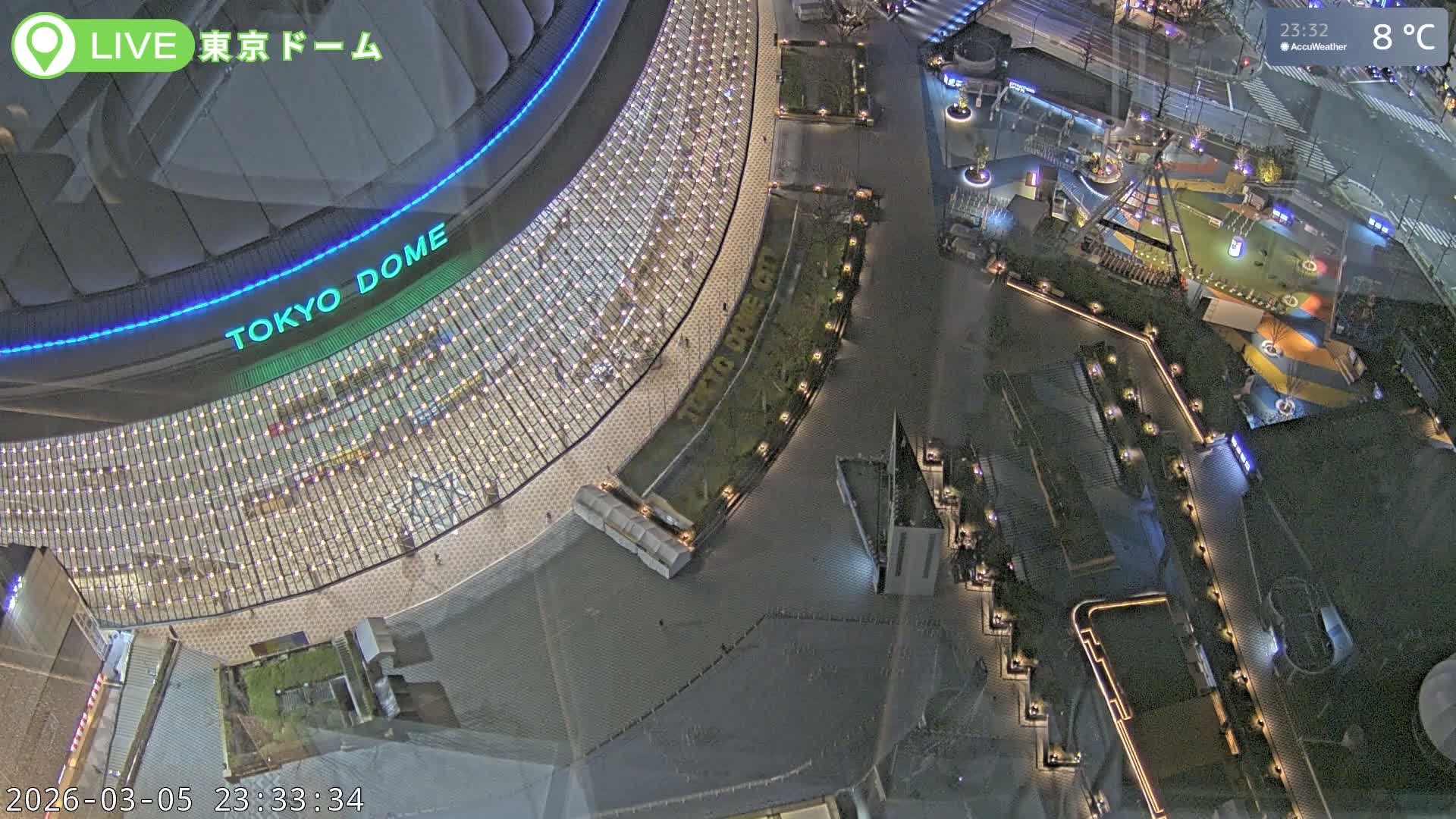 Tokyo Dome City & Tokyo Dome Stadium Live Cam  ( 東京ドームシティスタジアム ) Live Cam - 1 Chome, Koraku, Bunkyo-ku, Tokyo, Kantō, Honshu, Japan