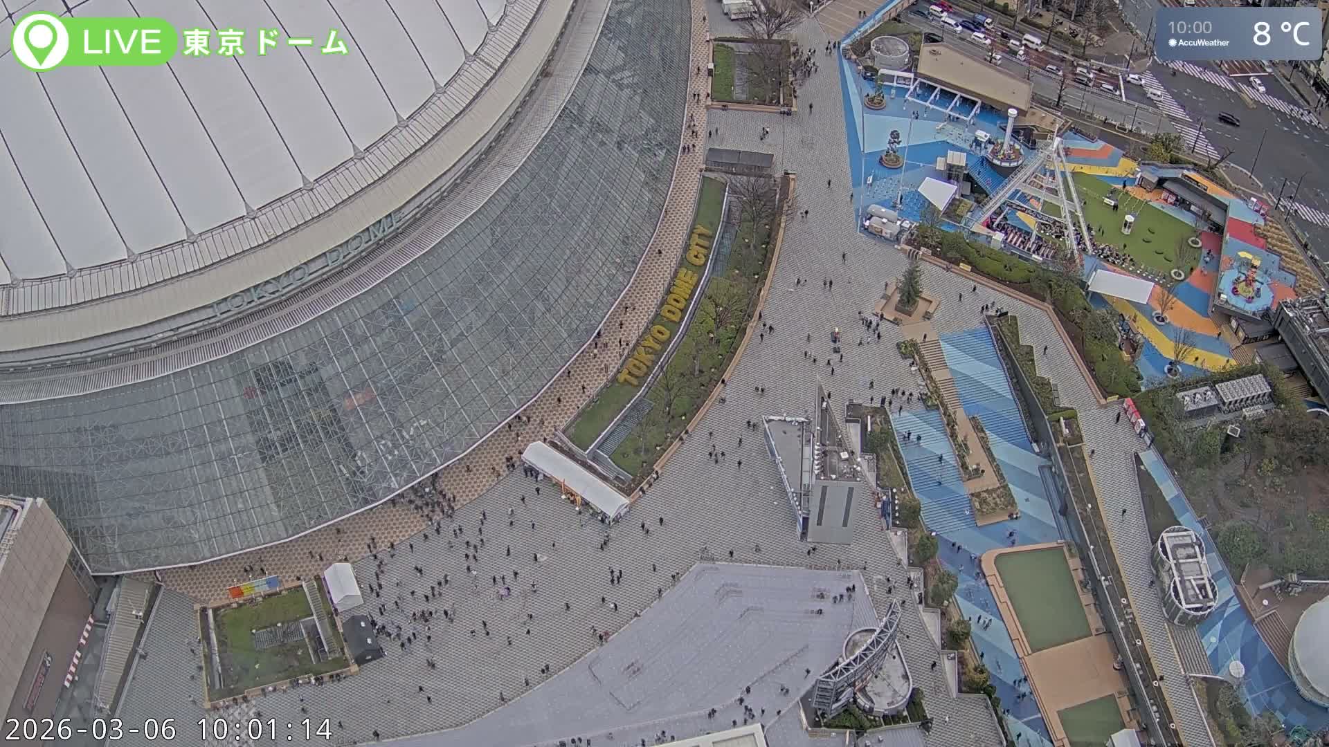 Tokyo Dome City & Tokyo Dome Stadium Live Cam  ( 東京ドームシティスタジアム ) Live Cam - 1 Chome, Koraku, Bunkyo-ku, Tokyo, Kantō, Honshu, Japan