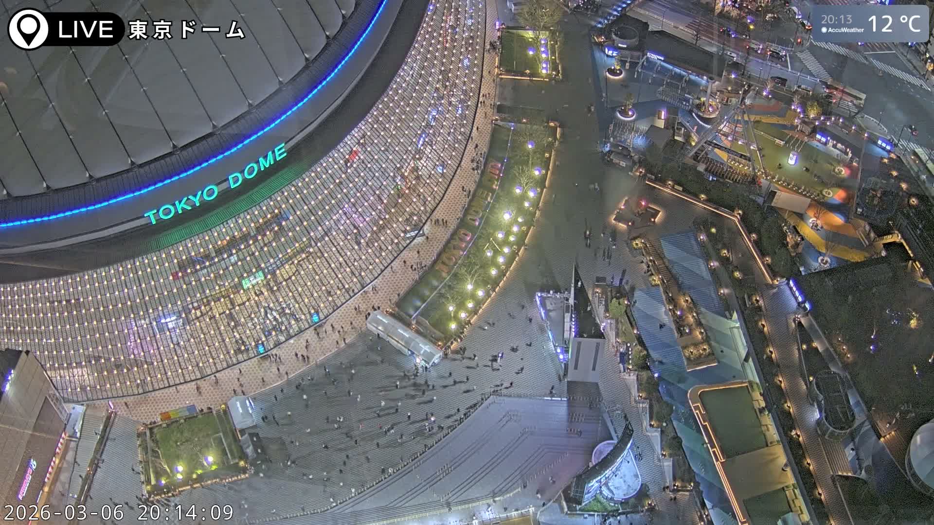 Tokyo Dome City & Tokyo Dome Stadium Live Cam  ( 東京ドームシティスタジアム ) Live Cam - 1 Chome, Koraku, Bunkyo-ku, Tokyo, Kantō, Honshu, Japan