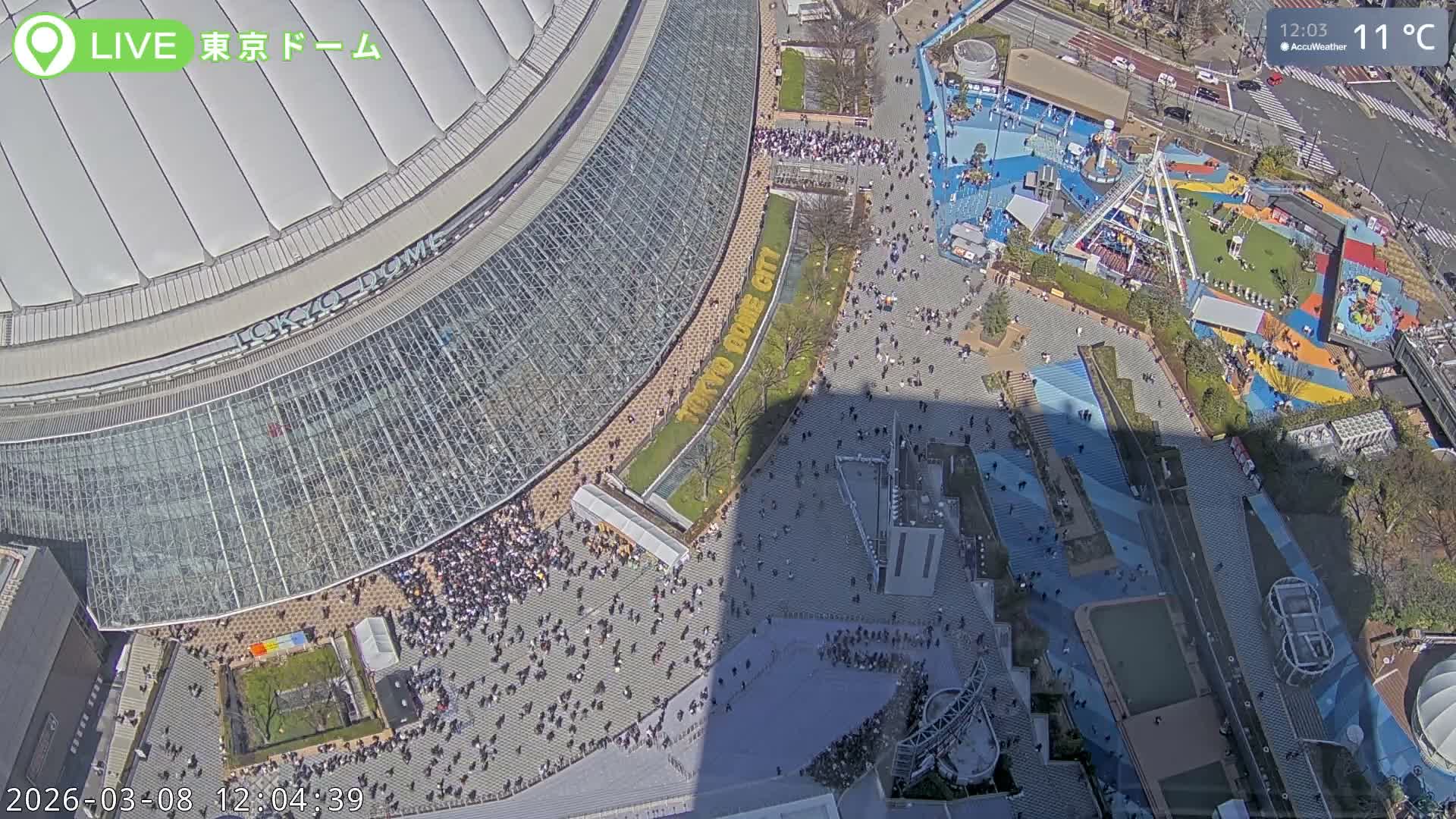 Tokyo Dome City & Tokyo Dome Stadium Live Cam  ( 東京ドームシティスタジアム ) Live Cam - 1 Chome, Koraku, Bunkyo-ku, Tokyo, Kantō, Honshu, Japan