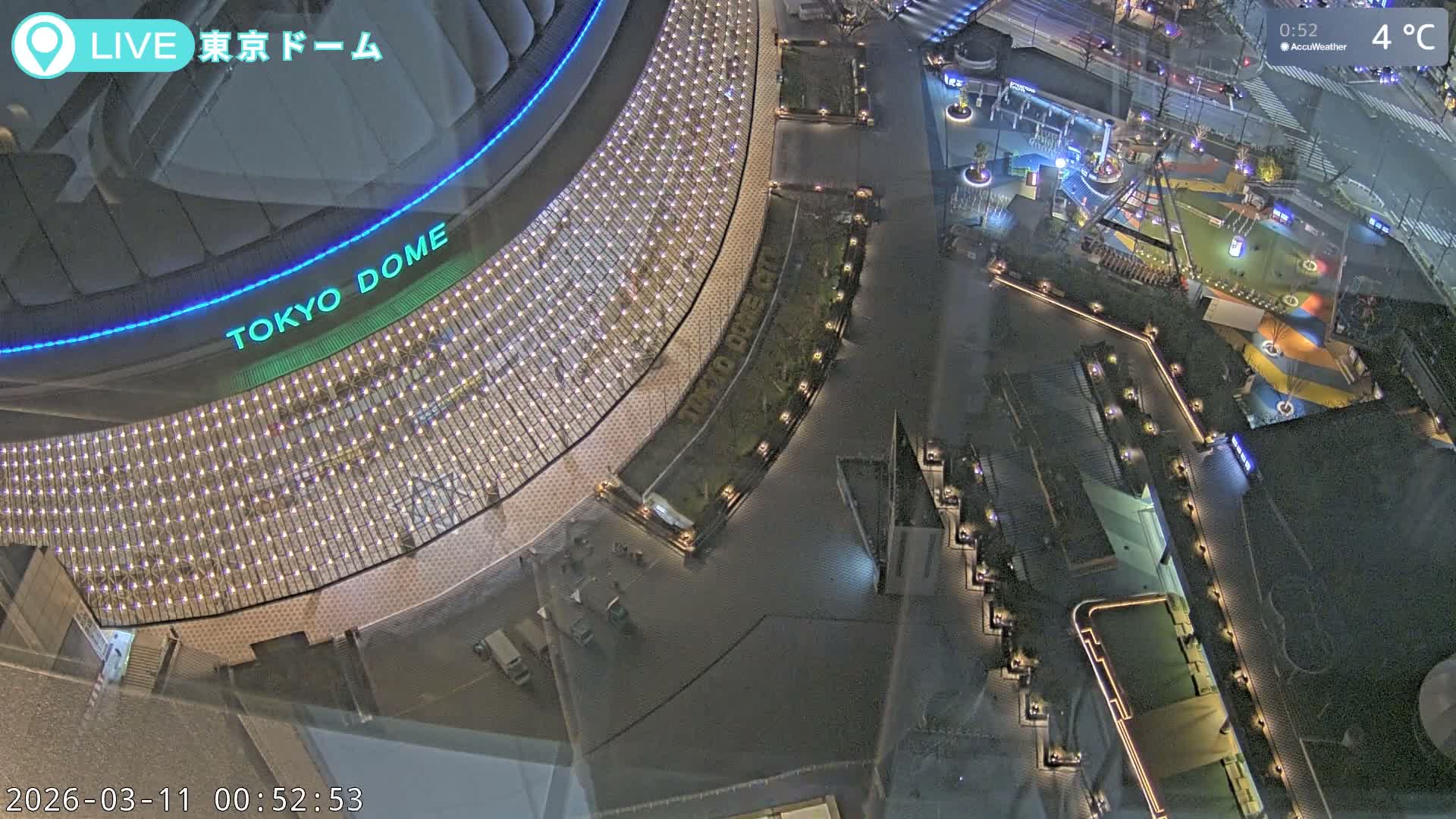 Tokyo Dome City & Tokyo Dome Stadium Live Cam  ( 東京ドームシティスタジアム ) Live Cam - 1 Chome, Koraku, Bunkyo-ku, Tokyo, Kantō, Honshu, Japan