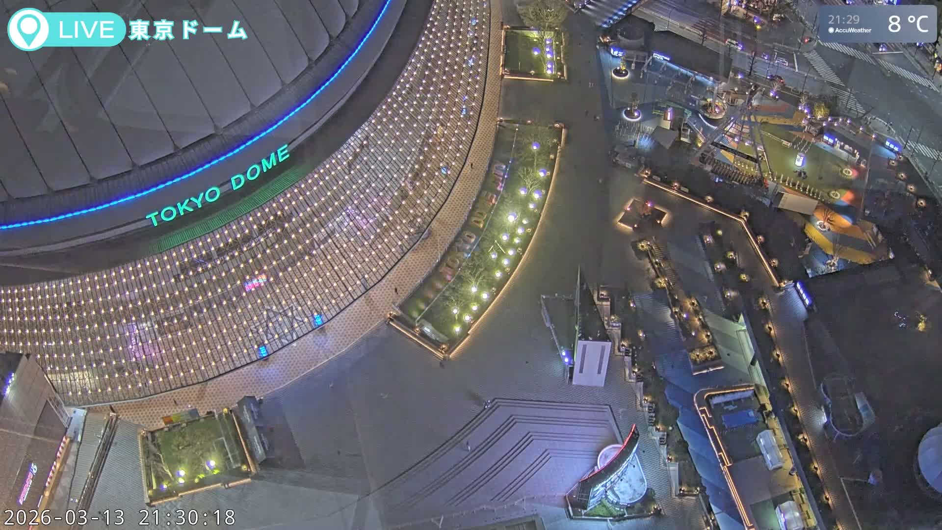 Tokyo Dome City & Tokyo Dome Stadium Live Cam  ( 東京ドームシティスタジアム ) Live Cam - 1 Chome, Koraku, Bunkyo-ku, Tokyo, Kantō, Honshu, Japan
