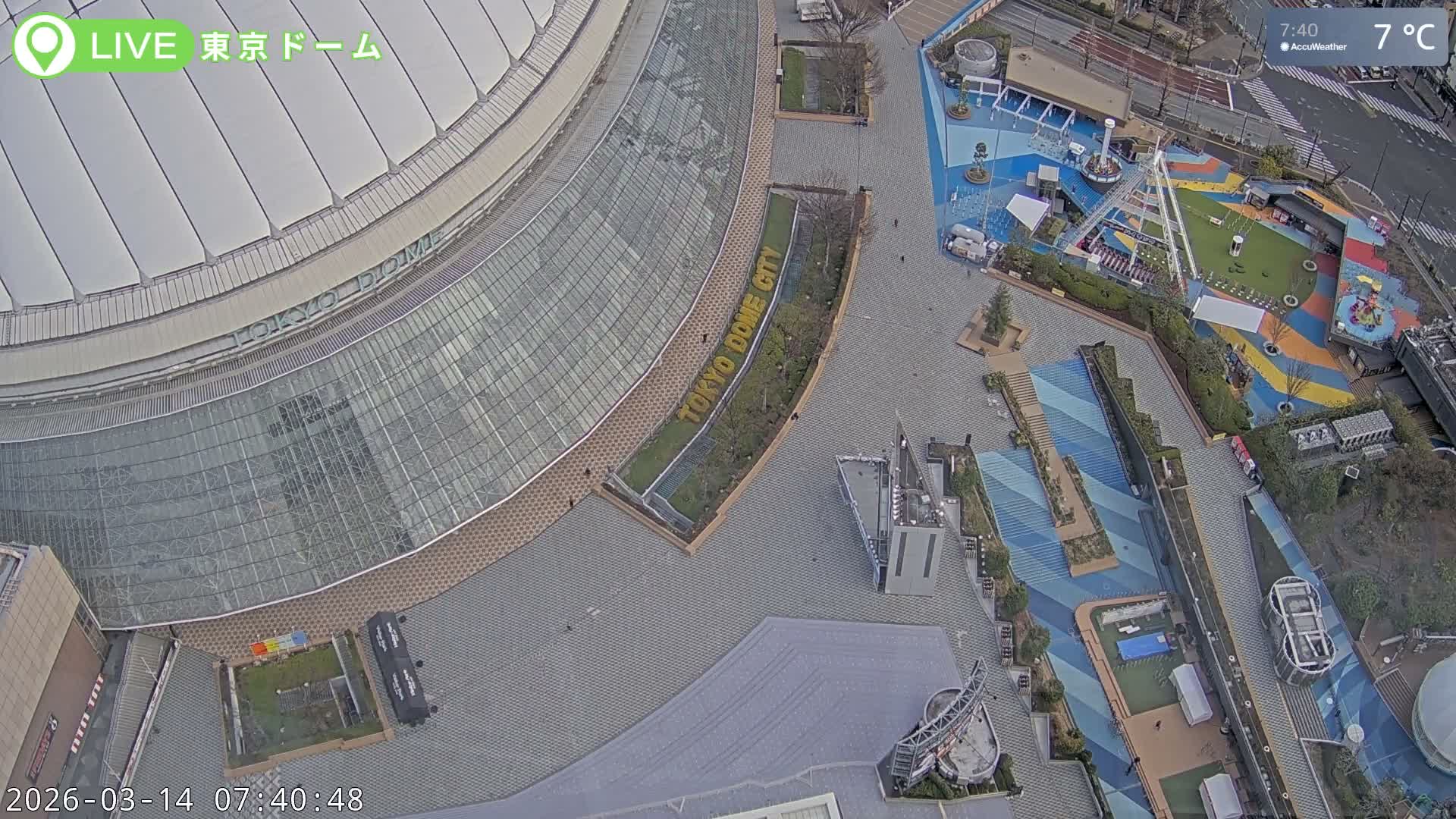 Tokyo Dome City & Tokyo Dome Stadium Live Cam  ( 東京ドームシティスタジアム ) Live Cam - 1 Chome, Koraku, Bunkyo-ku, Tokyo, Kantō, Honshu, Japan