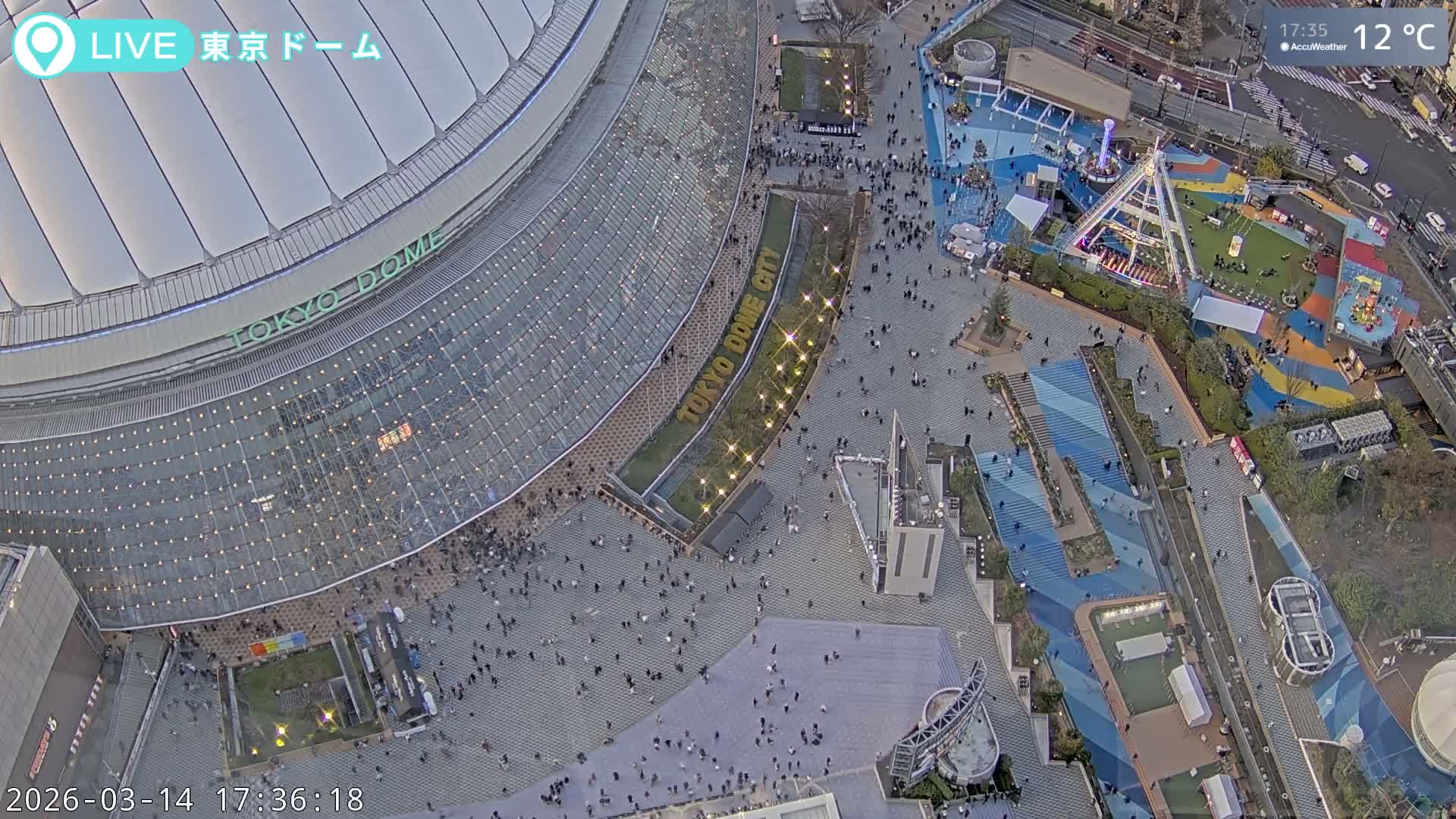 Tokyo Dome City & Tokyo Dome Stadium Live Cam  ( 東京ドームシティスタジアム ) Live Cam - 1 Chome, Koraku, Bunkyo-ku, Tokyo, Kantō, Honshu, Japan