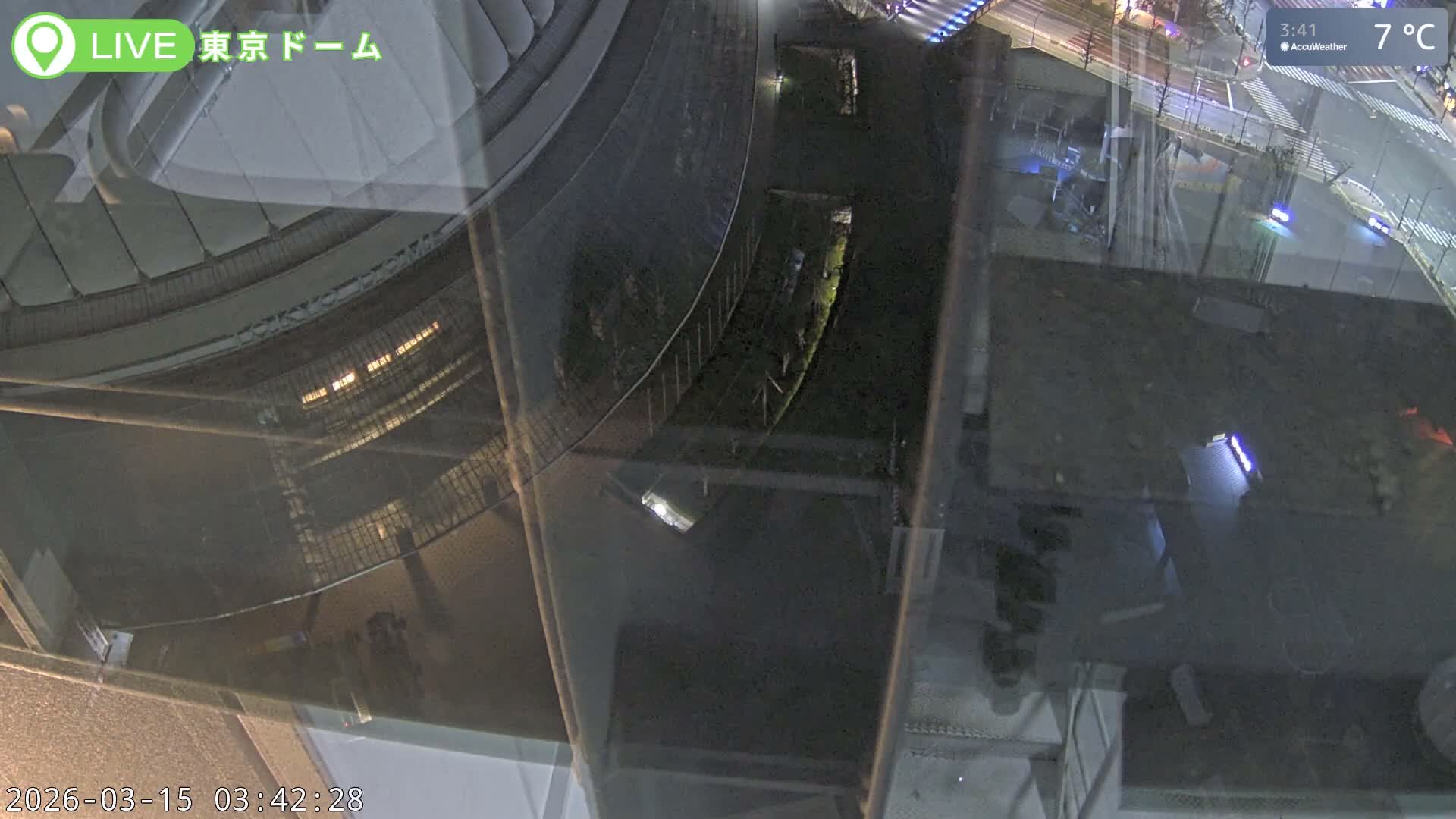 Tokyo Dome City & Tokyo Dome Stadium Live Cam  ( 東京ドームシティスタジアム ) Live Cam - 1 Chome, Koraku, Bunkyo-ku, Tokyo, Kantō, Honshu, Japan