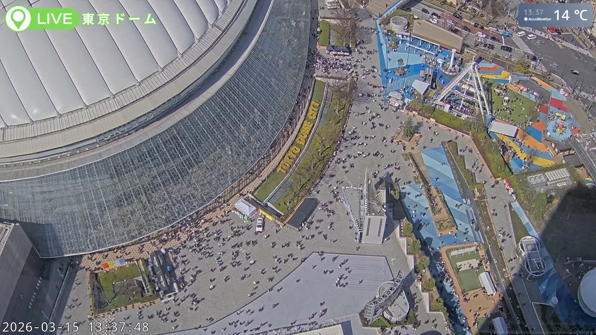 Tokyo Dome City & Tokyo Dome Stadium Live Cam  ( 東京ドームシティスタジアム ) Live Cam - 1 Chome, Koraku, Bunkyo-ku, Tokyo, Kantō, Honshu, Japan