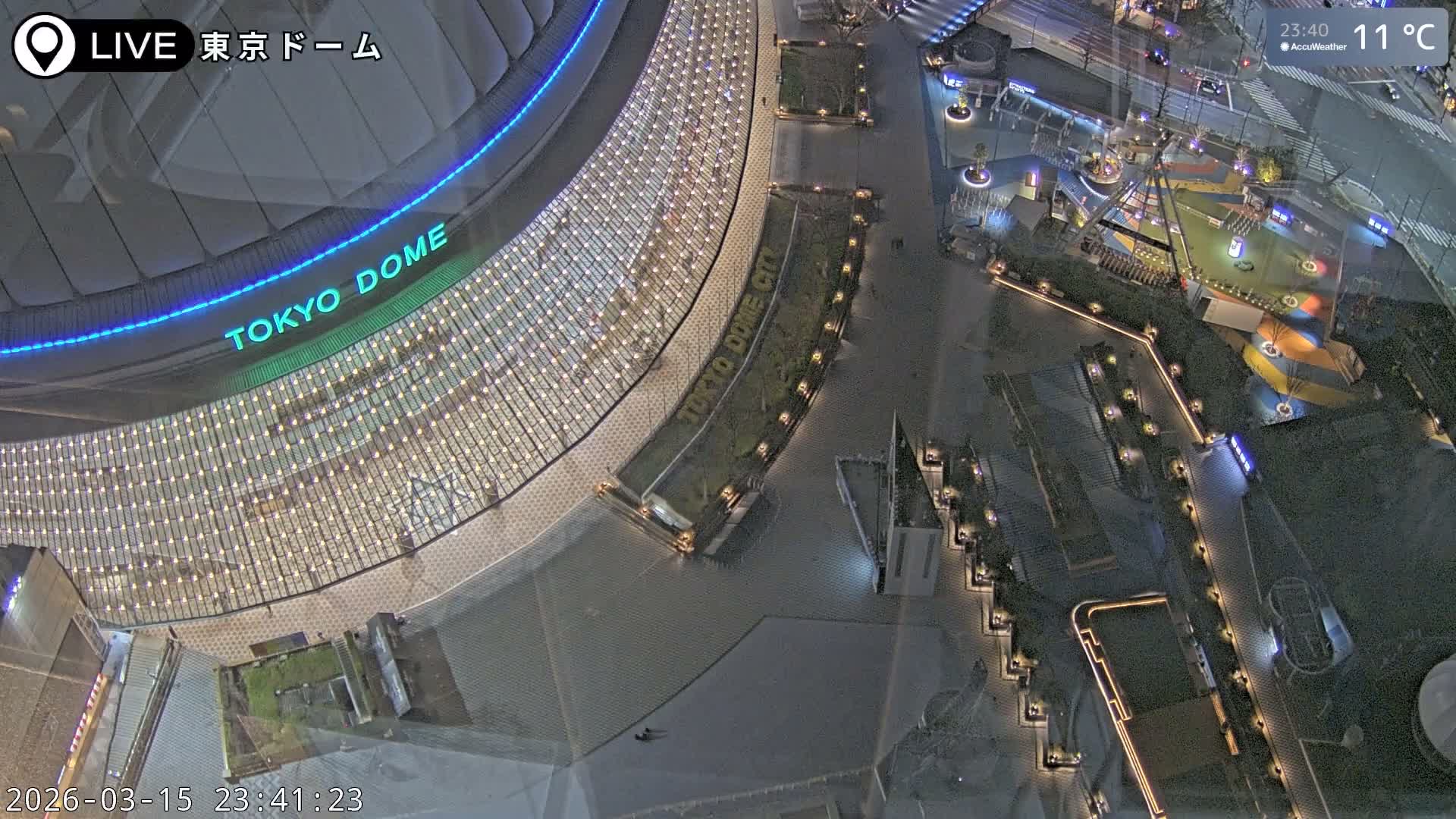Tokyo Dome City & Tokyo Dome Stadium Live Cam  ( 東京ドームシティスタジアム ) Live Cam - 1 Chome, Koraku, Bunkyo-ku, Tokyo, Kantō, Honshu, Japan