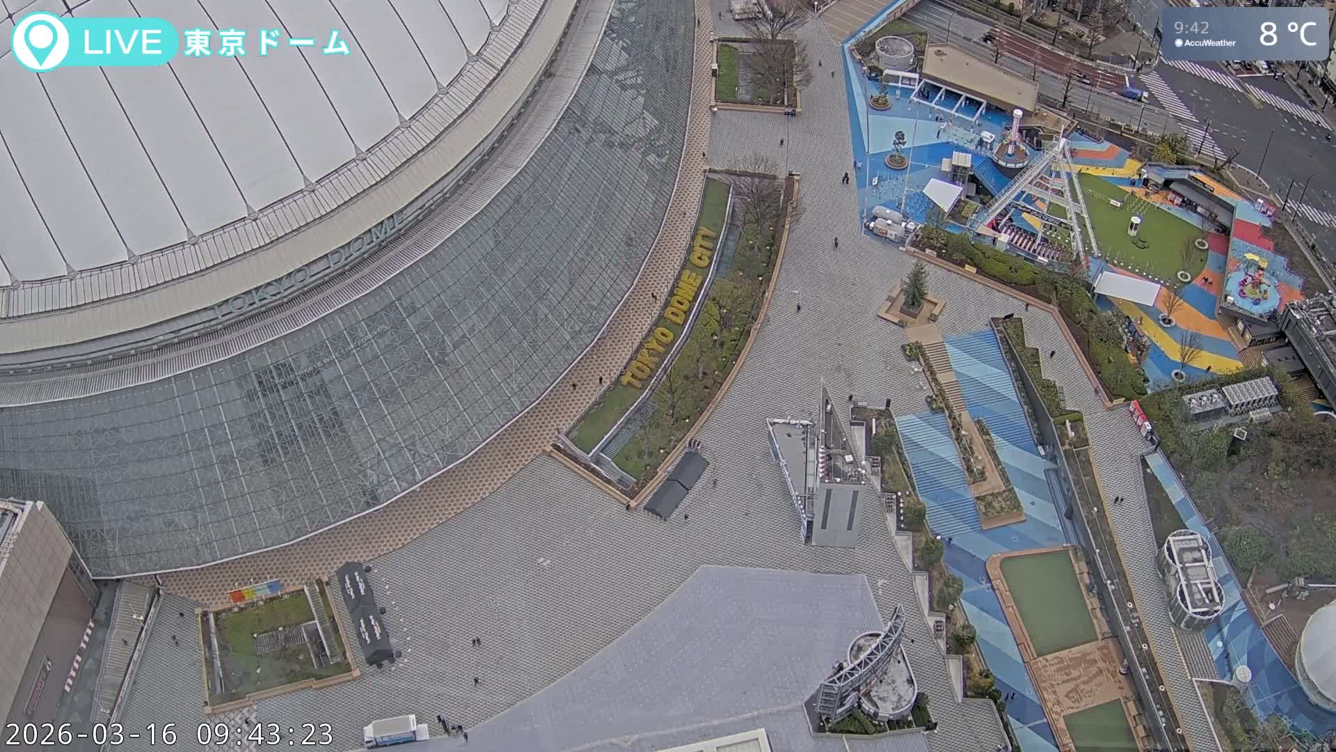 Tokyo Dome City & Tokyo Dome Stadium Live Cam  ( 東京ドームシティスタジアム ) Live Cam - 1 Chome, Koraku, Bunkyo-ku, Tokyo, Kantō, Honshu, Japan