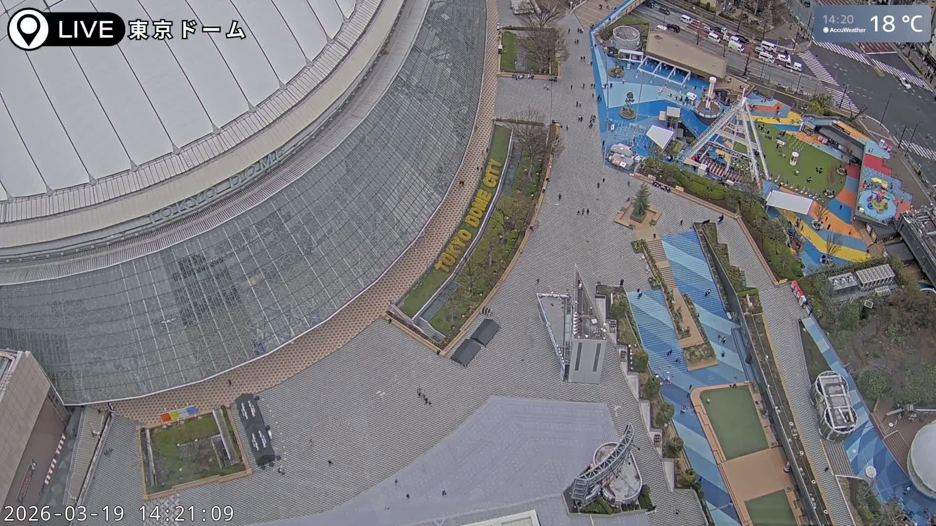 Tokyo Dome City & Tokyo Dome Stadium Live Cam  ( 東京ドームシティスタジアム ) Live Cam - 1 Chome, Koraku, Bunkyo-ku, Tokyo, Kantō, Honshu, Japan