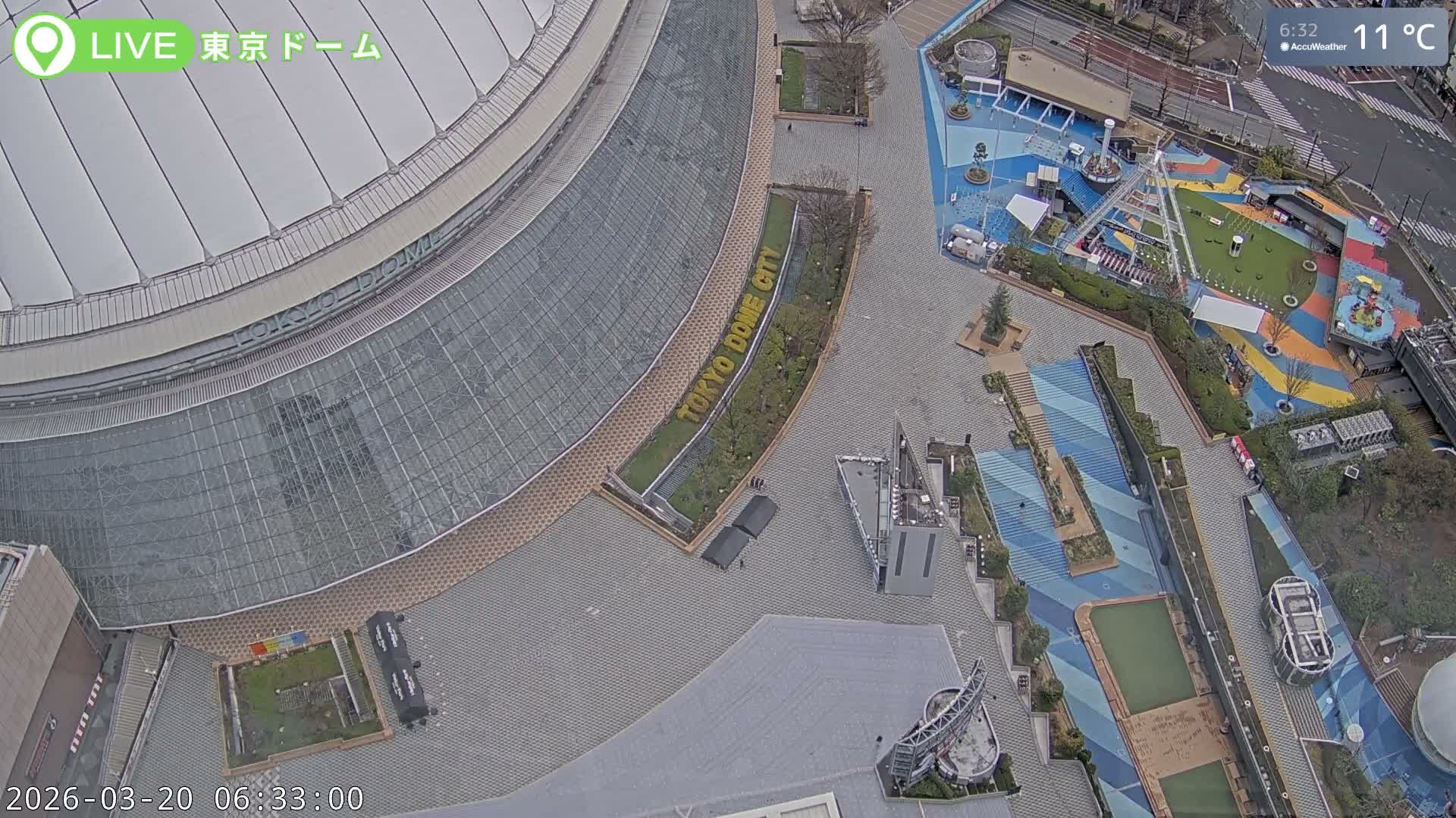 Tokyo Dome City & Tokyo Dome Stadium Live Cam  ( 東京ドームシティスタジアム ) Live Cam - 1 Chome, Koraku, Bunkyo-ku, Tokyo, Kantō, Honshu, Japan