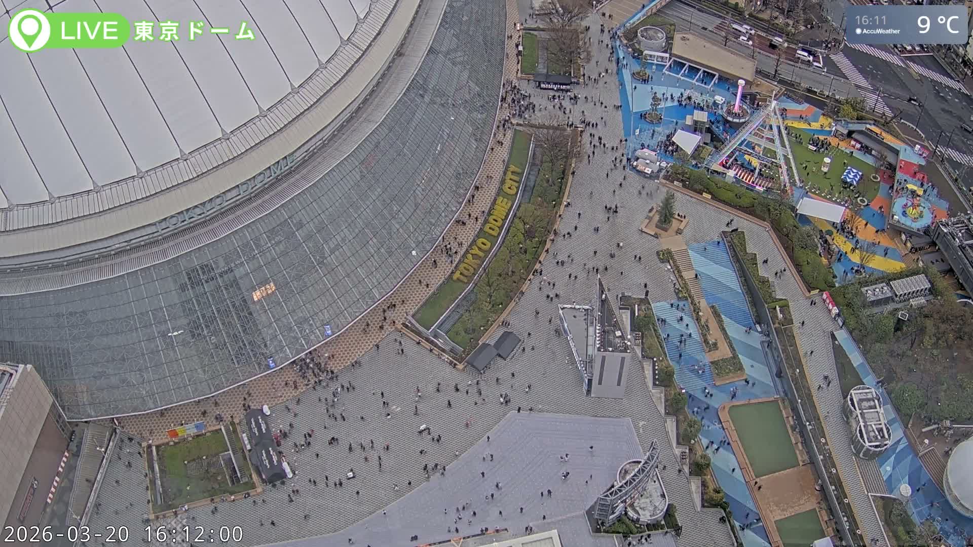 Tokyo Dome City & Tokyo Dome Stadium Live Cam  ( 東京ドームシティスタジアム ) Live Cam - 1 Chome, Koraku, Bunkyo-ku, Tokyo, Kantō, Honshu, Japan