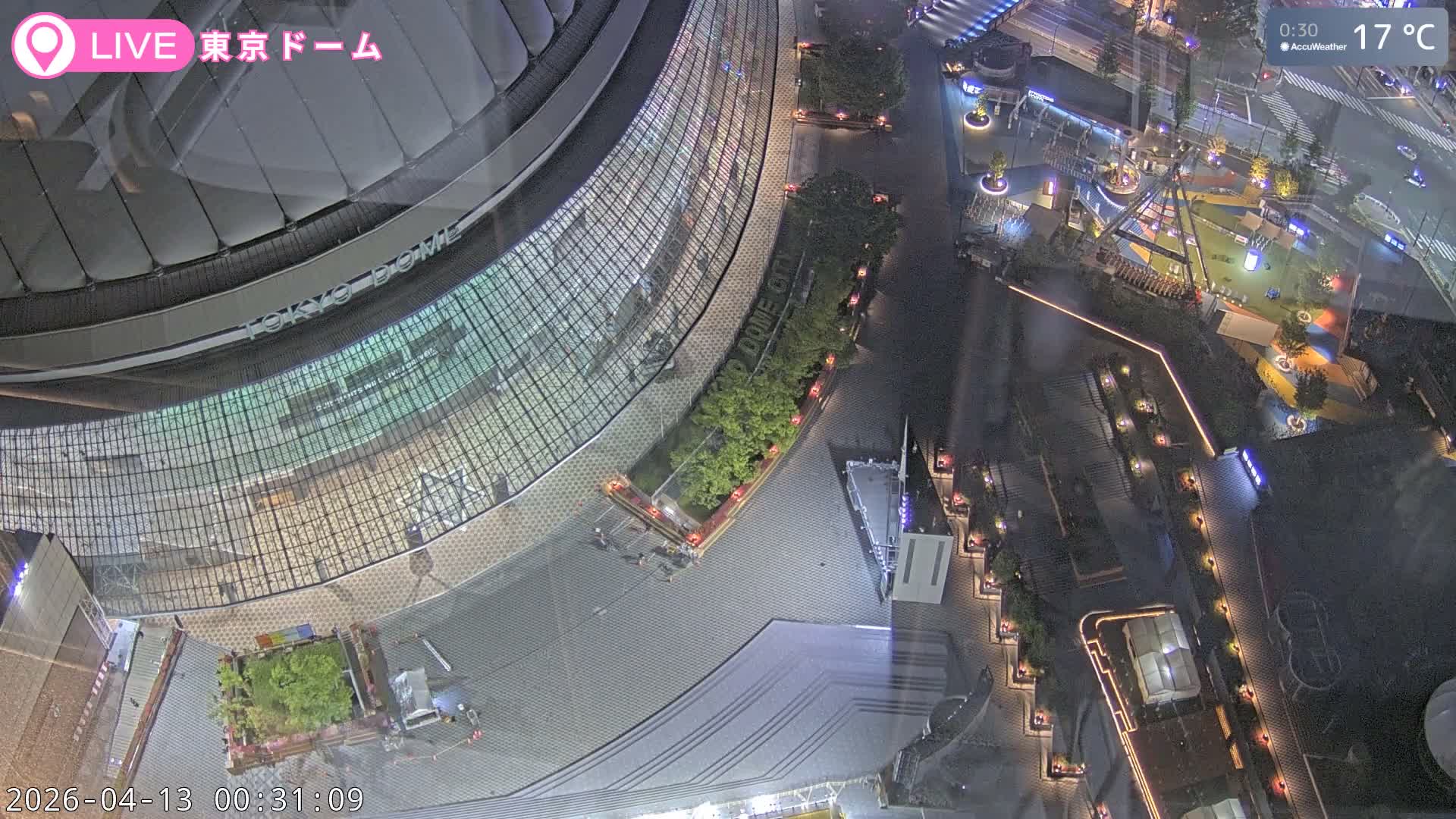 Tokyo Dome City & Tokyo Dome Stadium Live Cam  ( 東京ドームシティスタジアム ) Live Cam - 1 Chome, Koraku, Bunkyo-ku, Tokyo, Kantō, Honshu, Japan