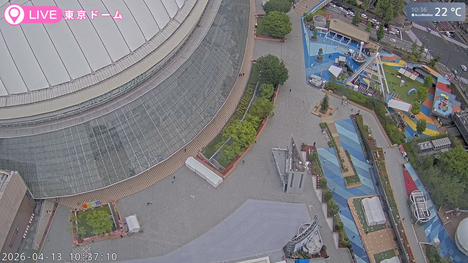 Tokyo Dome City & Tokyo Dome Stadium Live Cam  ( 東京ドームシティスタジアム ) Live Cam - 1 Chome, Koraku, Bunkyo-ku, Tokyo, Kantō, Honshu, Japan