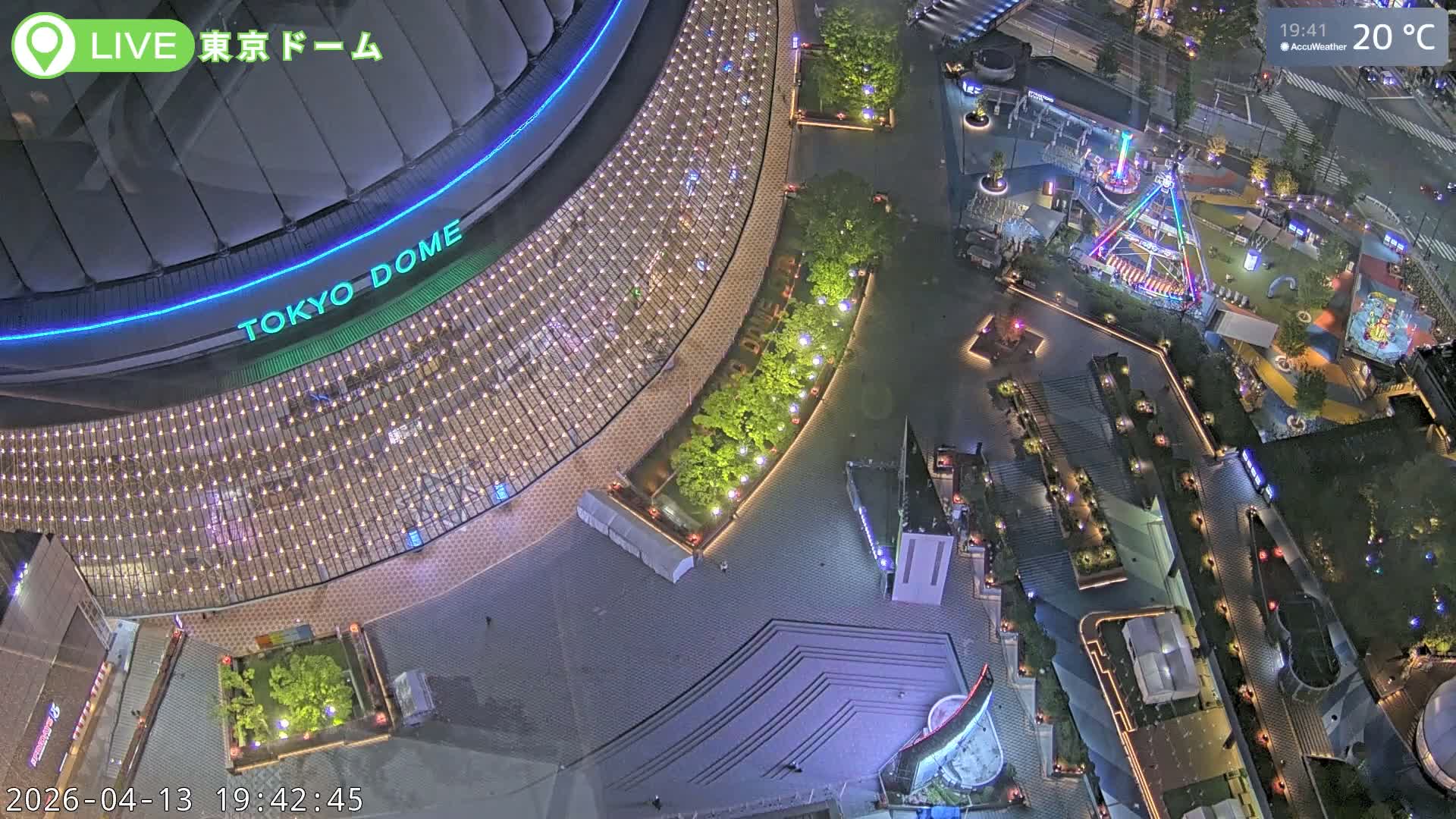 Tokyo Dome City & Tokyo Dome Stadium Live Cam  ( 東京ドームシティスタジアム ) Live Cam - 1 Chome, Koraku, Bunkyo-ku, Tokyo, Kantō, Honshu, Japan