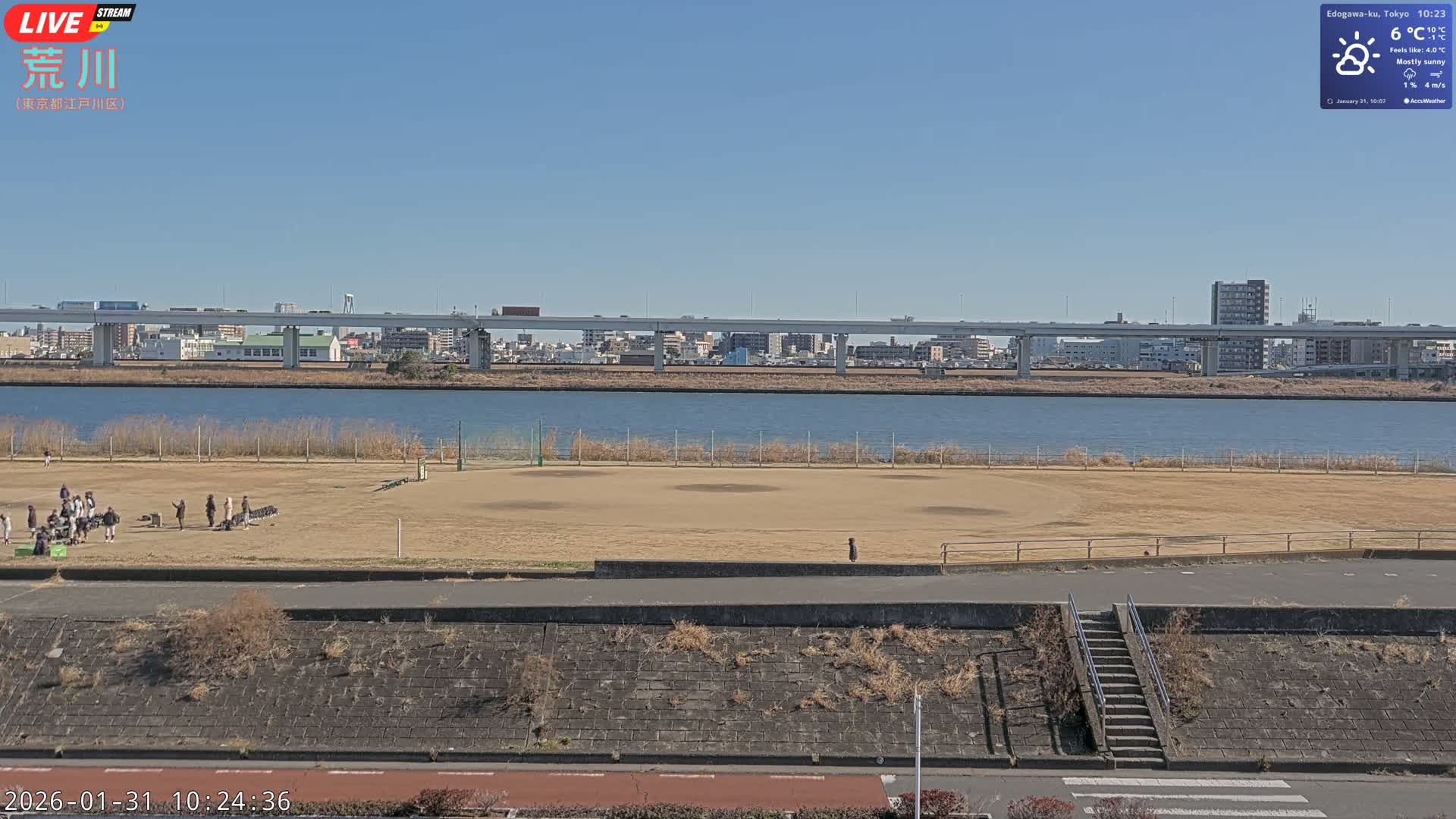 Tokyo, Arakawa River,  Komatsugawabashi Joryu Baseball Fields & Edogawa Discrict ( 東京、荒川、小松川橋女流野球場、江戸川区 ) Live Cam - 1 Chome, Hirai, Edogawa Ku, Tokyo, Kantō, Honshu, Japan