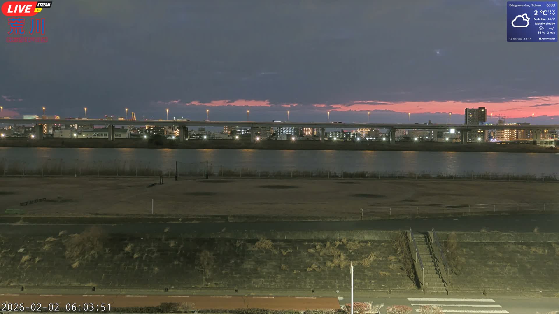 Tokyo, Arakawa River,  Komatsugawabashi Joryu Baseball Fields & Edogawa Discrict ( 東京、荒川、小松川橋女流野球場、江戸川区 ) Live Cam - 1 Chome, Hirai, Edogawa Ku, Tokyo, Kantō, Honshu, Japan