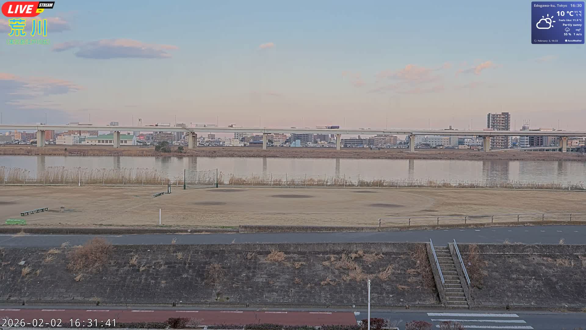 Tokyo, Arakawa River,  Komatsugawabashi Joryu Baseball Fields & Edogawa Discrict ( 東京、荒川、小松川橋女流野球場、江戸川区 ) Live Cam - 1 Chome, Hirai, Edogawa Ku, Tokyo, Kantō, Honshu, Japan