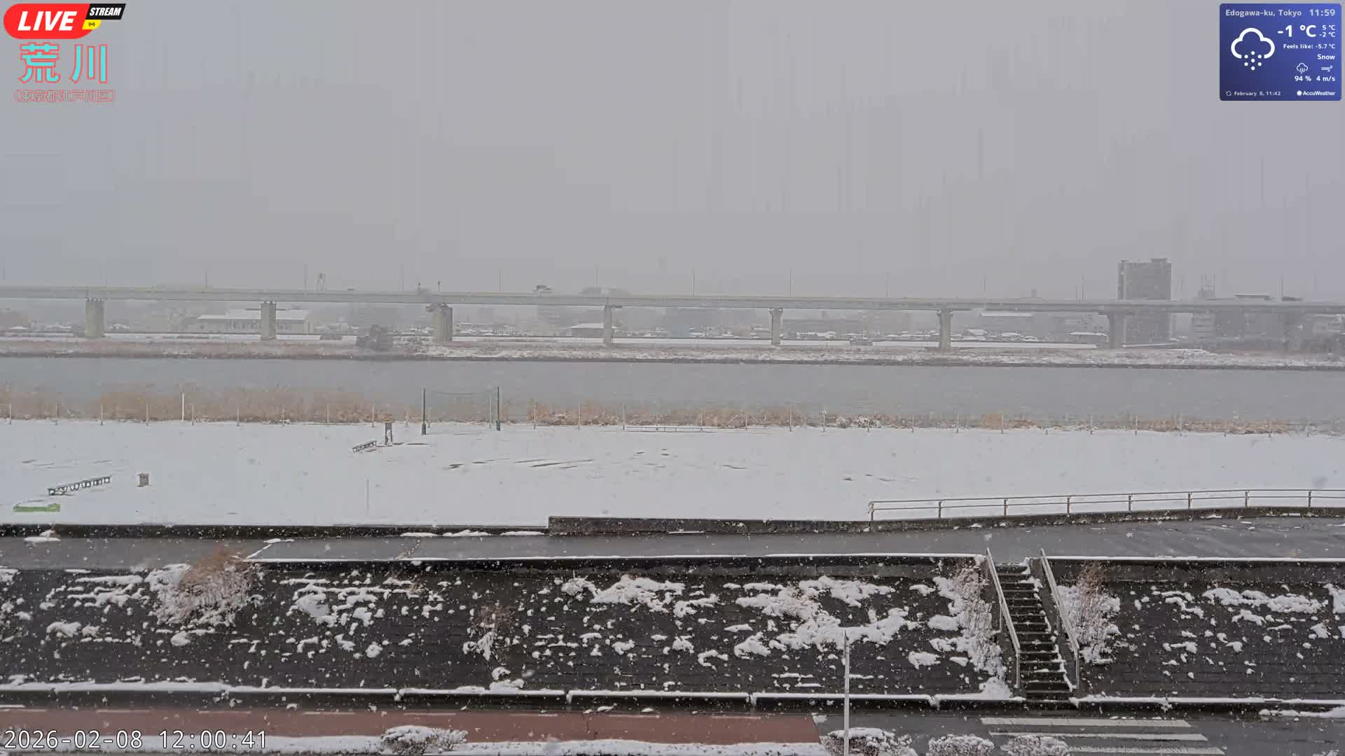 Tokyo, Arakawa River,  Komatsugawabashi Joryu Baseball Fields & Edogawa Discrict ( 東京、荒川、小松川橋女流野球場、江戸川区 ) Live Cam - 1 Chome, Hirai, Edogawa Ku, Tokyo, Kantō, Honshu, Japan