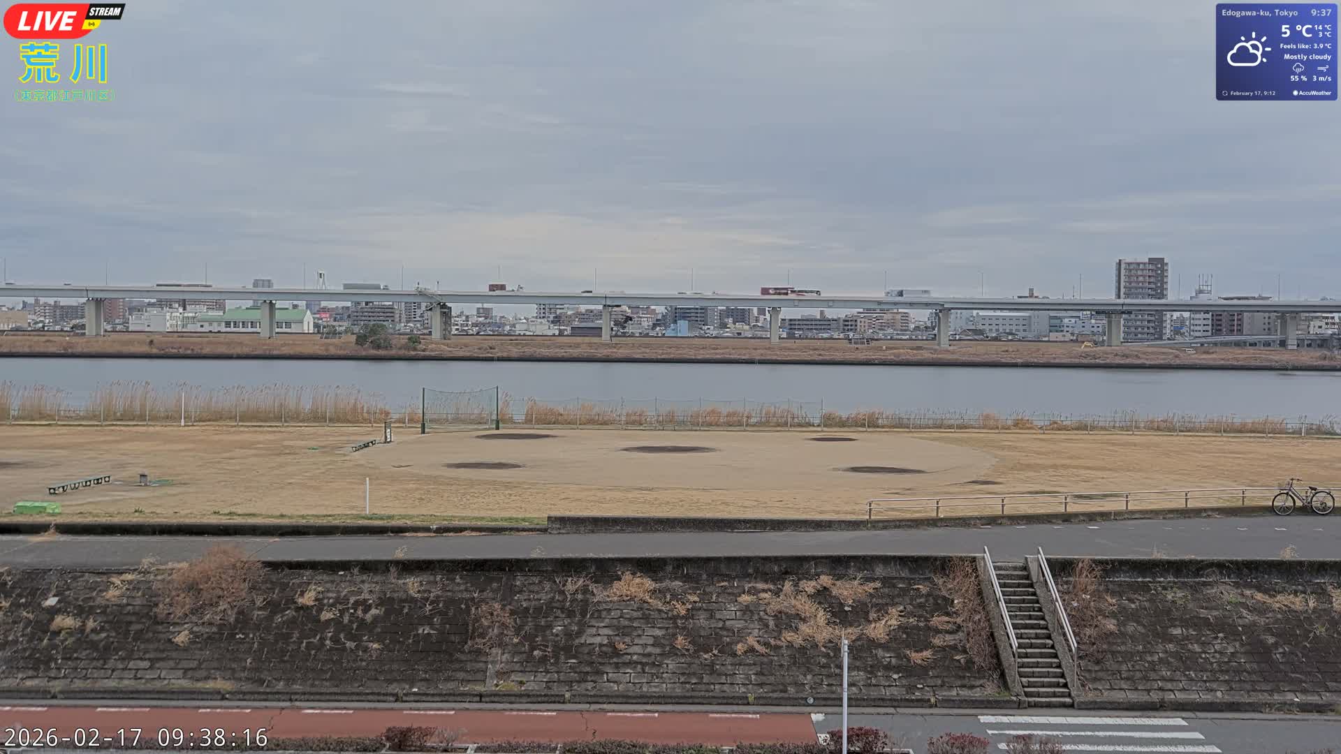 Tokyo, Arakawa River,  Komatsugawabashi Joryu Baseball Fields & Edogawa Discrict ( 東京、荒川、小松川橋女流野球場、江戸川区 ) Live Cam - 1 Chome, Hirai, Edogawa Ku, Tokyo, Kantō, Honshu, Japan