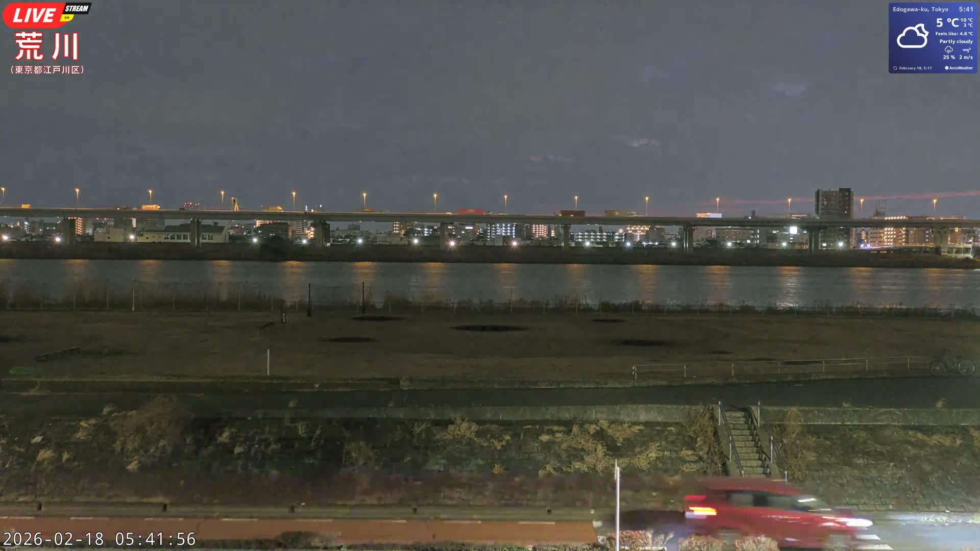 Tokyo, Arakawa River,  Komatsugawabashi Joryu Baseball Fields & Edogawa Discrict ( 東京、荒川、小松川橋女流野球場、江戸川区 ) Live Cam - 1 Chome, Hirai, Edogawa Ku, Tokyo, Kantō, Honshu, Japan