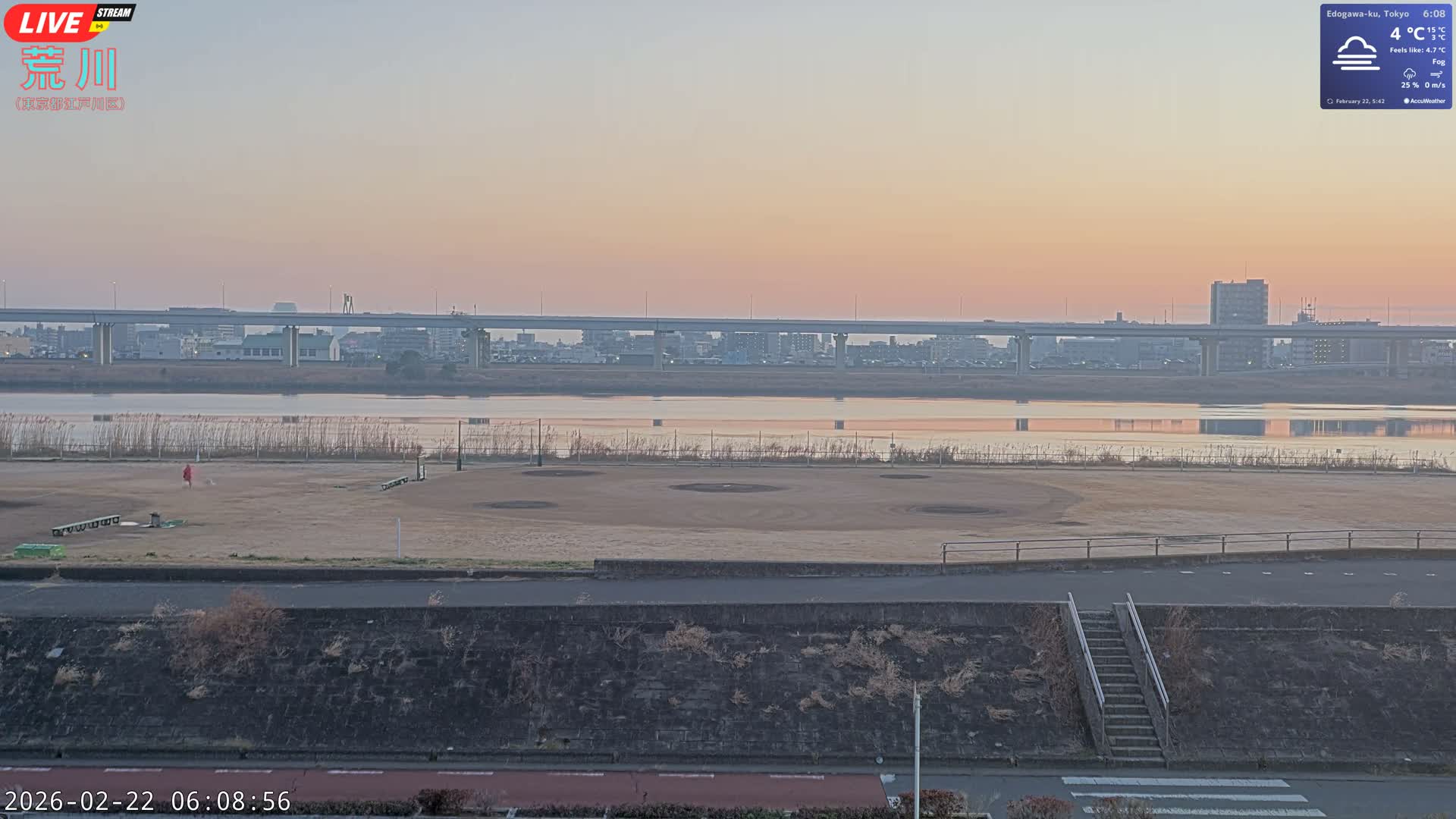 Tokyo, Arakawa River,  Komatsugawabashi Joryu Baseball Fields & Edogawa Discrict ( 東京、荒川、小松川橋女流野球場、江戸川区 ) Live Cam - 1 Chome, Hirai, Edogawa Ku, Tokyo, Kantō, Honshu, Japan