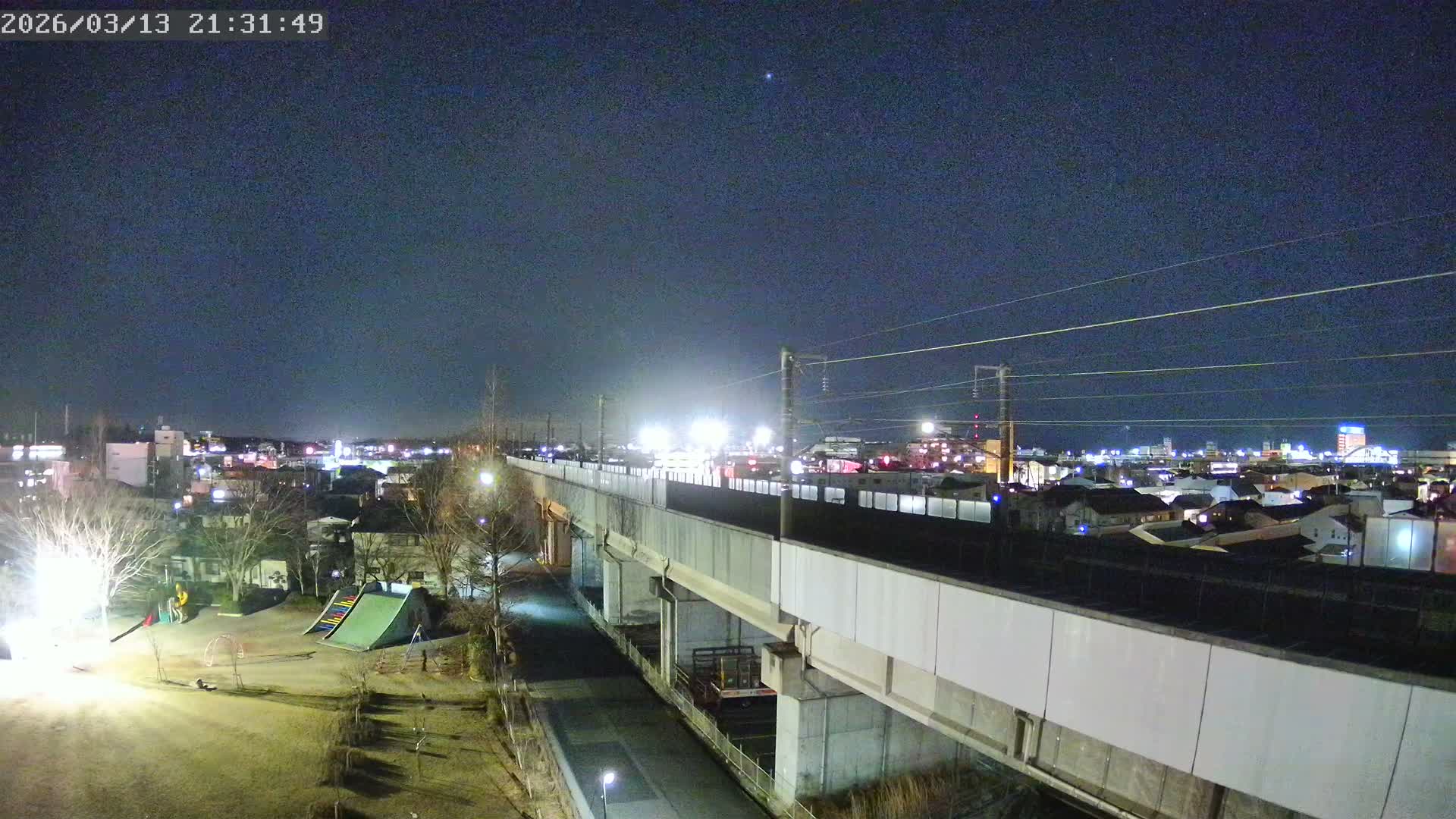 Koriyama City Skyline & Tonoku / Akita Shinkansen ( Bullet Train ) Viaduct ( 郡山市街のスカイラインと東濃・秋田新幹線高架橋 ) Live Cam - 2 Chome, Asakamachi Hidenoyama, Koriyama, Fukuşima, Tōhoku, Honshu, Japan