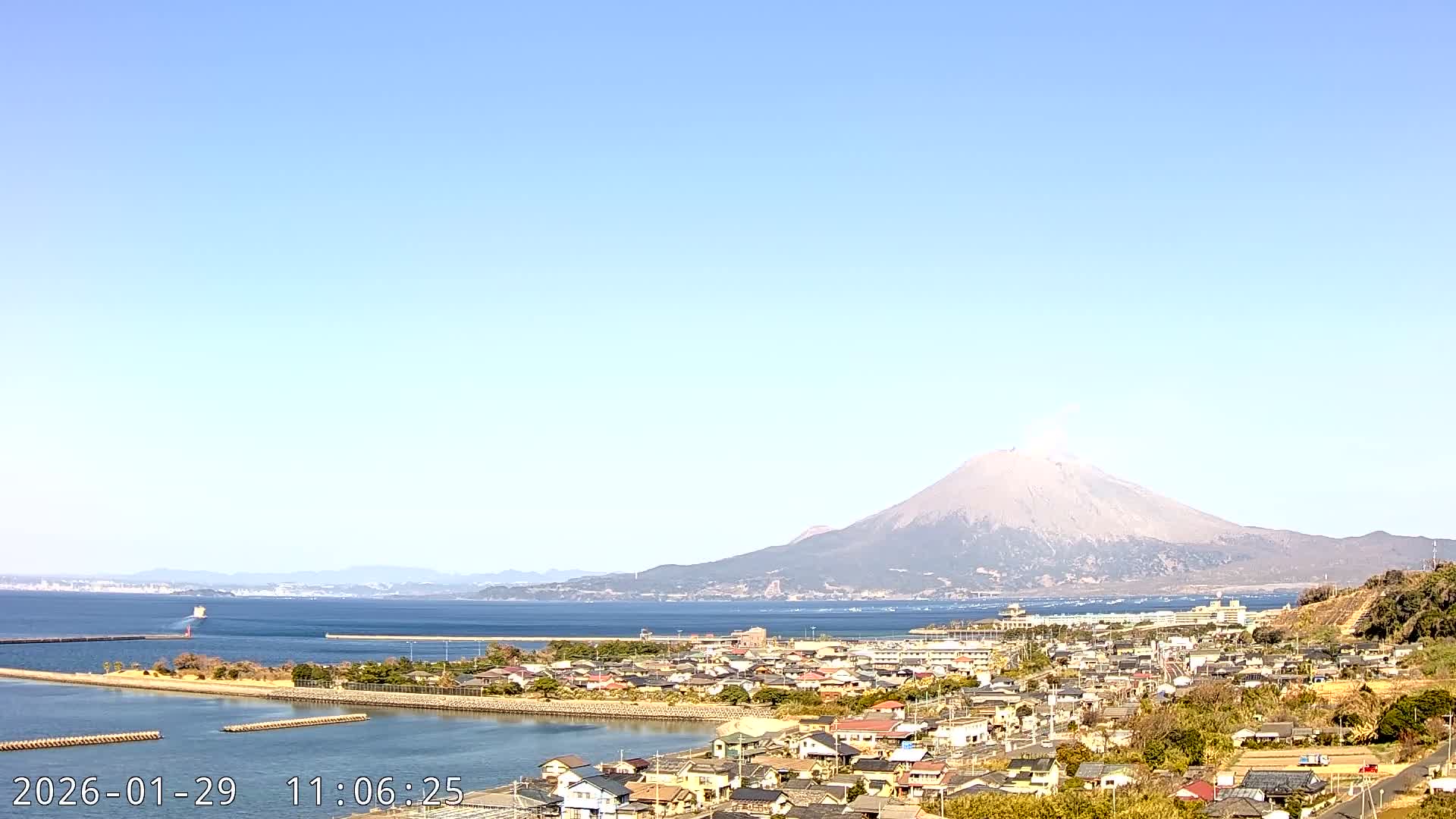 Tarumizu City Skyline & Sakurajima Living Volcano View ( 垂水市のスカイラインと桜島の活火山ビュー ) Live Cam - Hamabira, Tarumizu, Kagoshima Prefecture, Kyushu, Japan