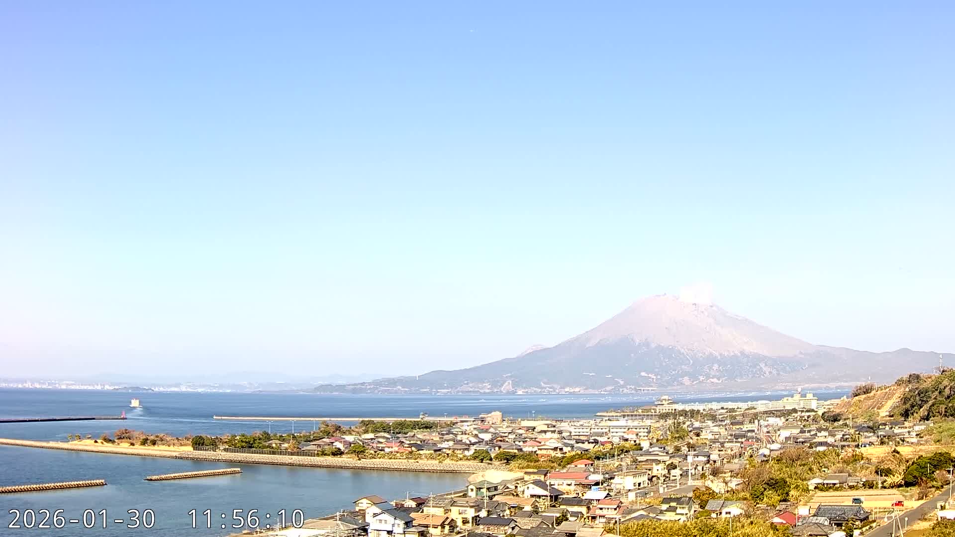 Tarumizu City Skyline & Sakurajima Living Volcano View ( 垂水市のスカイラインと桜島の活火山ビュー ) Live Cam - Hamabira, Tarumizu, Kagoshima Prefecture, Kyushu, Japan