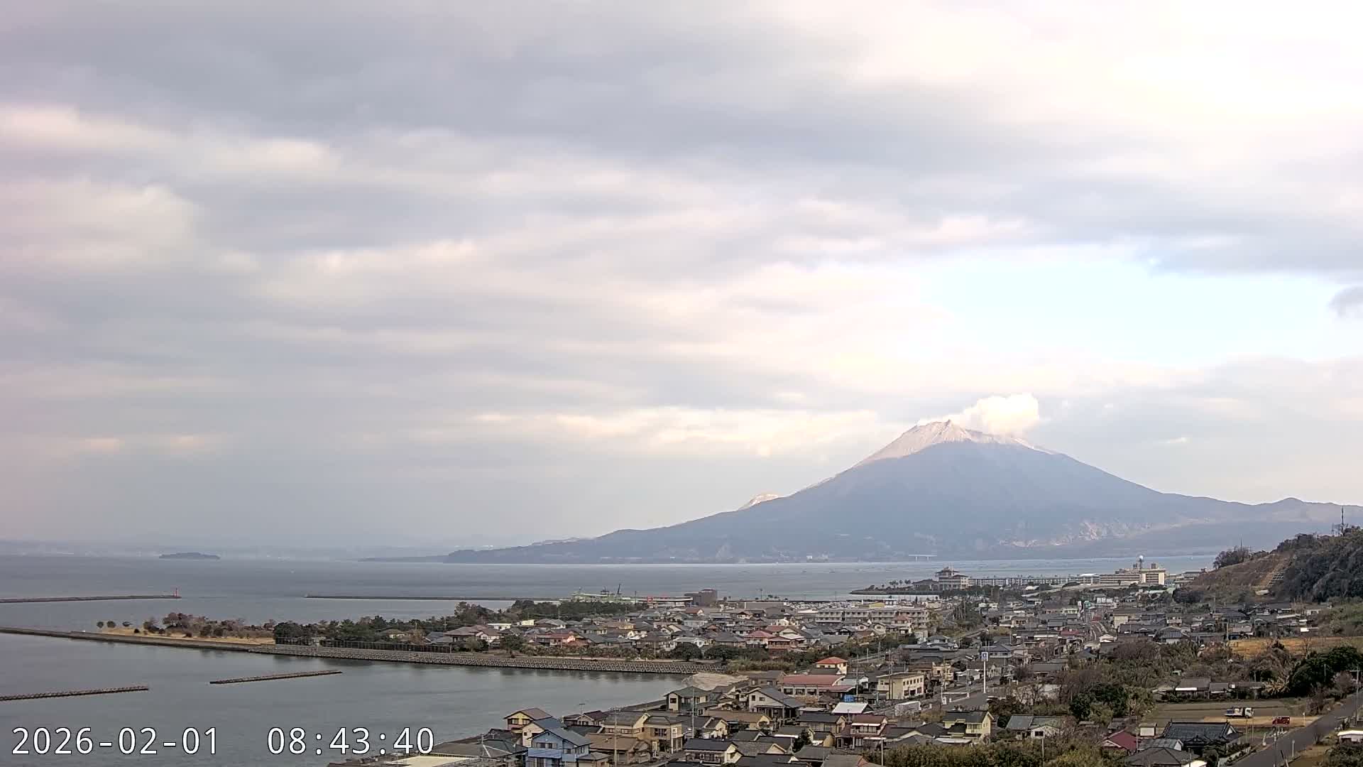 Tarumizu City Skyline & Sakurajima Living Volcano View ( 垂水市のスカイラインと桜島の活火山ビュー ) Live Cam - Hamabira, Tarumizu, Kagoshima Prefecture, Kyushu, Japan