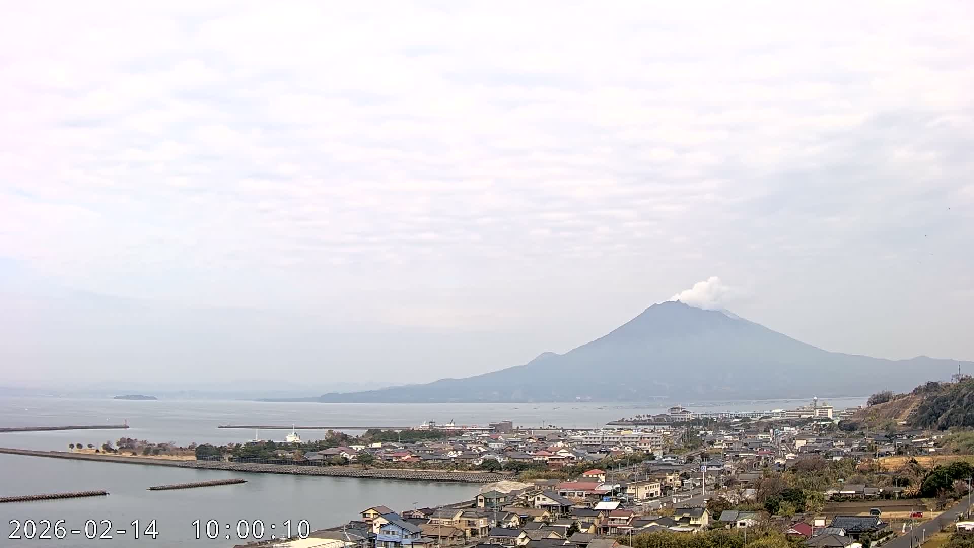 Tarumizu City Skyline & Sakurajima Living Volcano View ( 垂水市のスカイラインと桜島の活火山ビュー ) Live Cam - Hamabira, Tarumizu, Kagoshima Prefecture, Kyushu, Japan