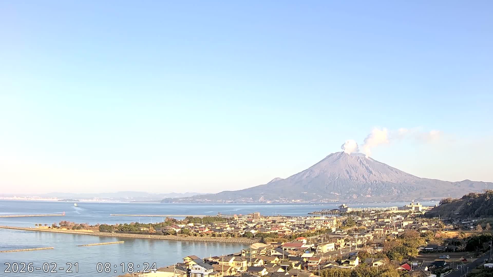 Tarumizu City Skyline & Sakurajima Living Volcano View ( 垂水市のスカイラインと桜島の活火山ビュー ) Live Cam - Hamabira, Tarumizu, Kagoshima Prefecture, Kyushu, Japan