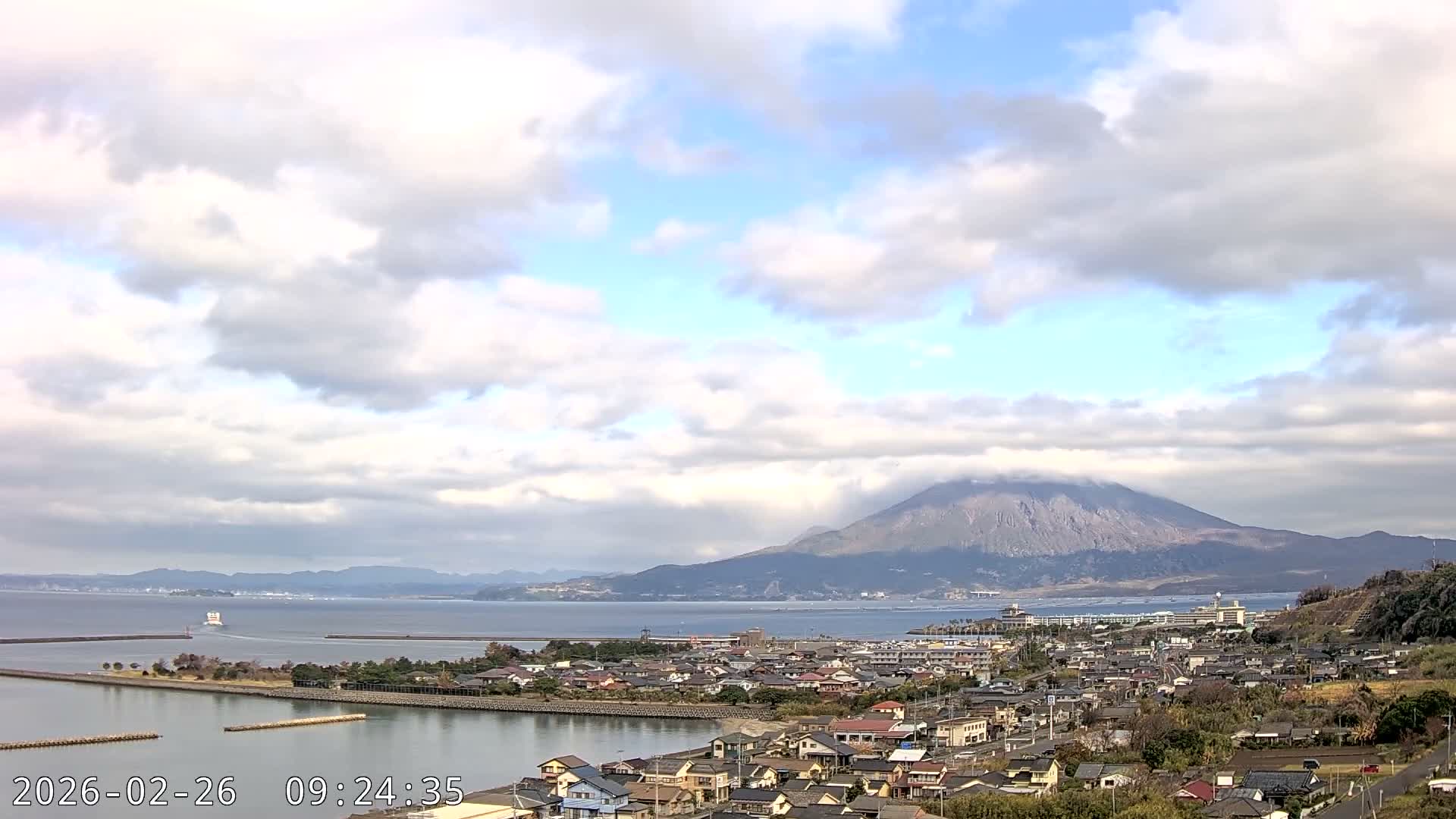 Tarumizu City Skyline & Sakurajima Living Volcano View ( 垂水市のスカイラインと桜島の活火山ビュー ) Live Cam - Hamabira, Tarumizu, Kagoshima Prefecture, Kyushu, Japan